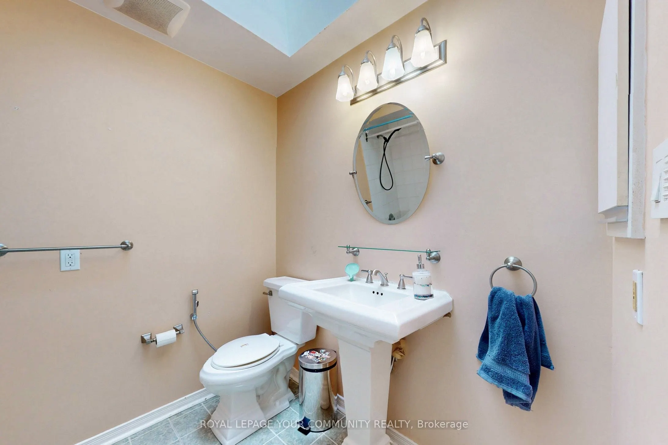 284 Murray Drive