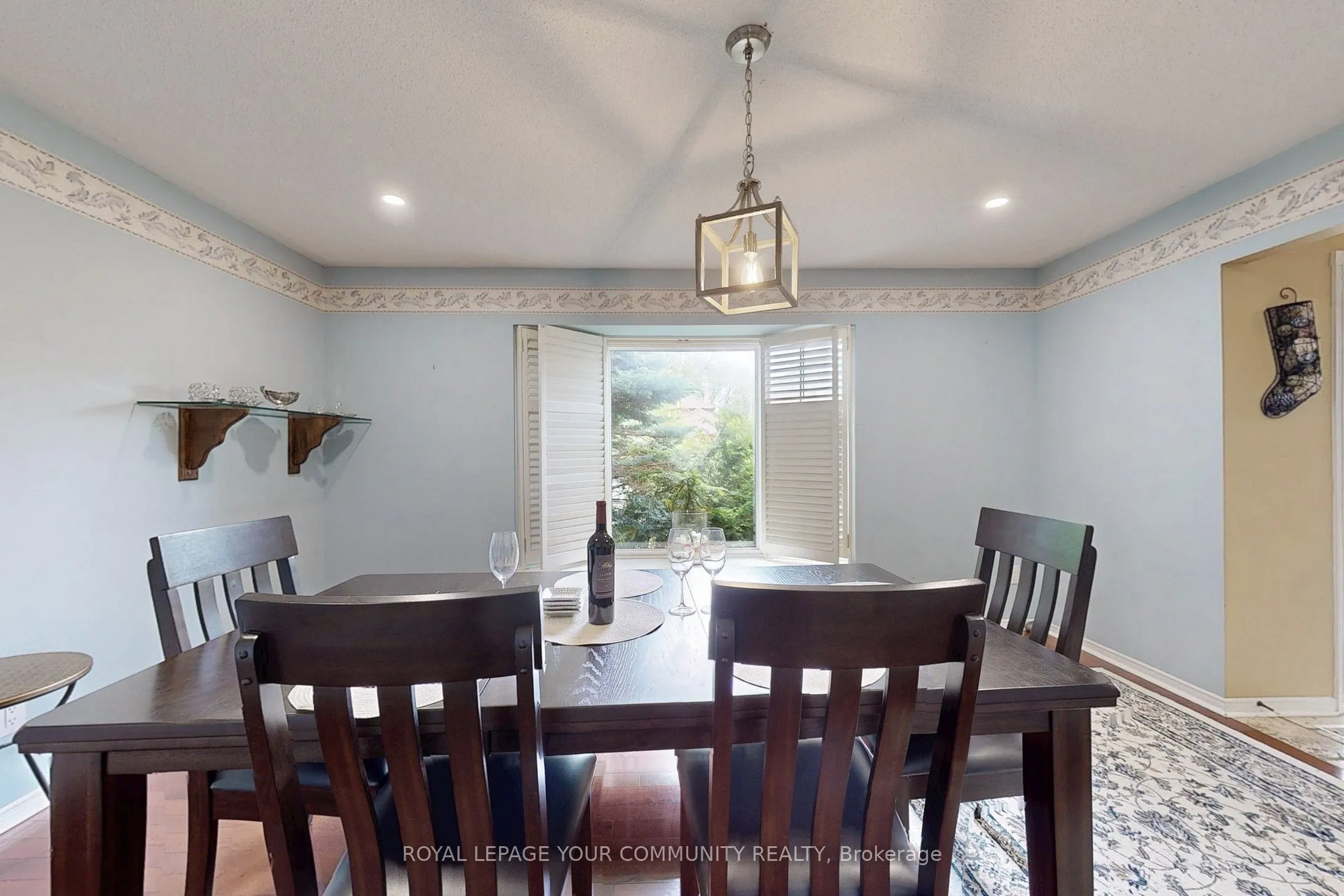 284 Murray Drive