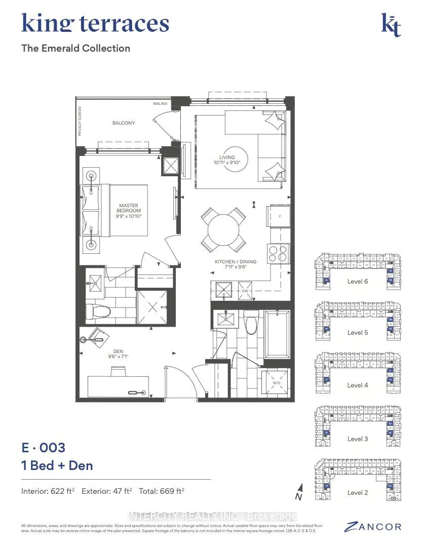 2075 King Road, #250