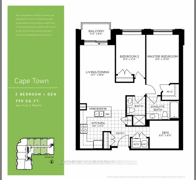 5917 Main Street, #407