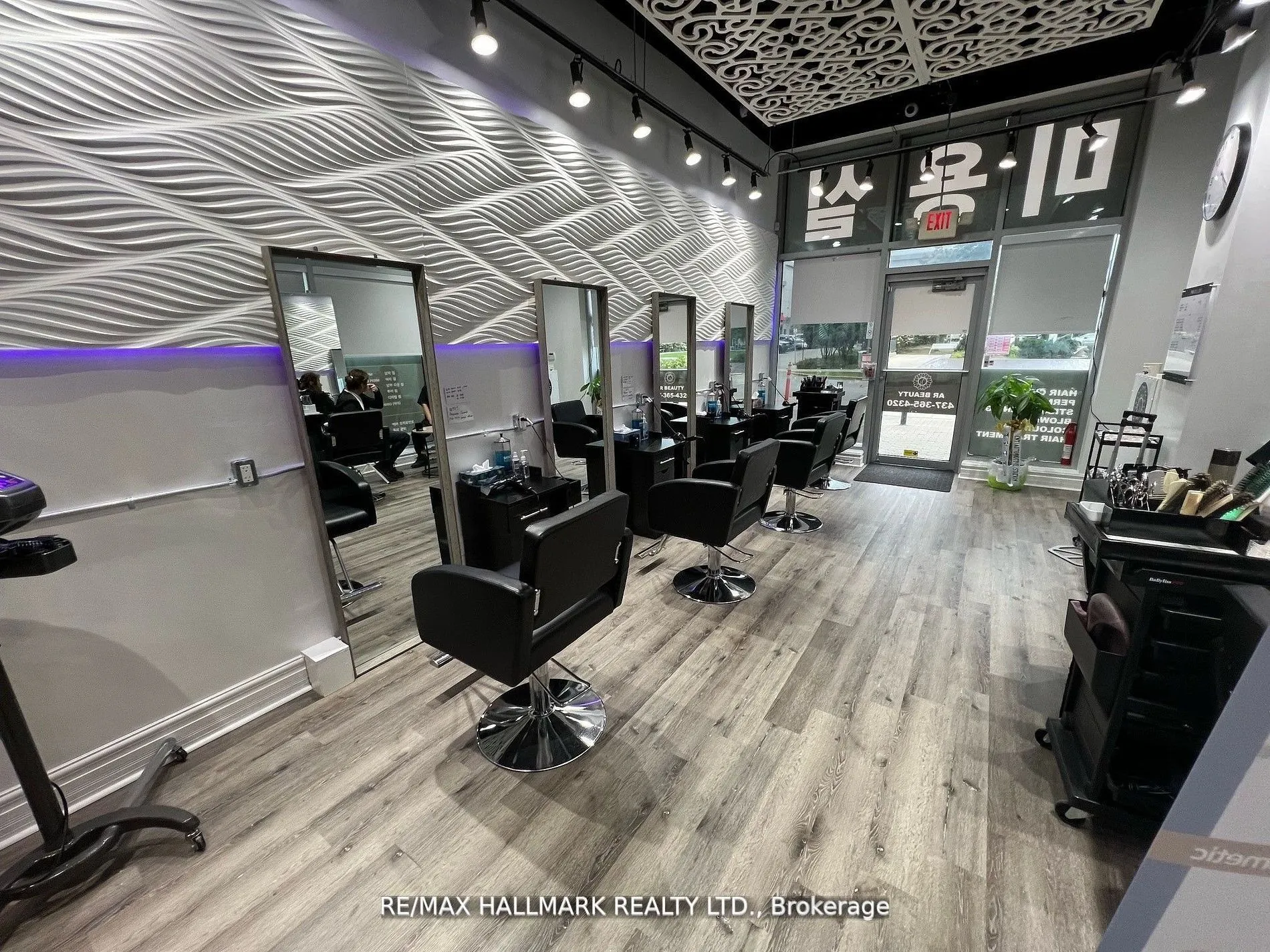 7191 YONGE Street, #103