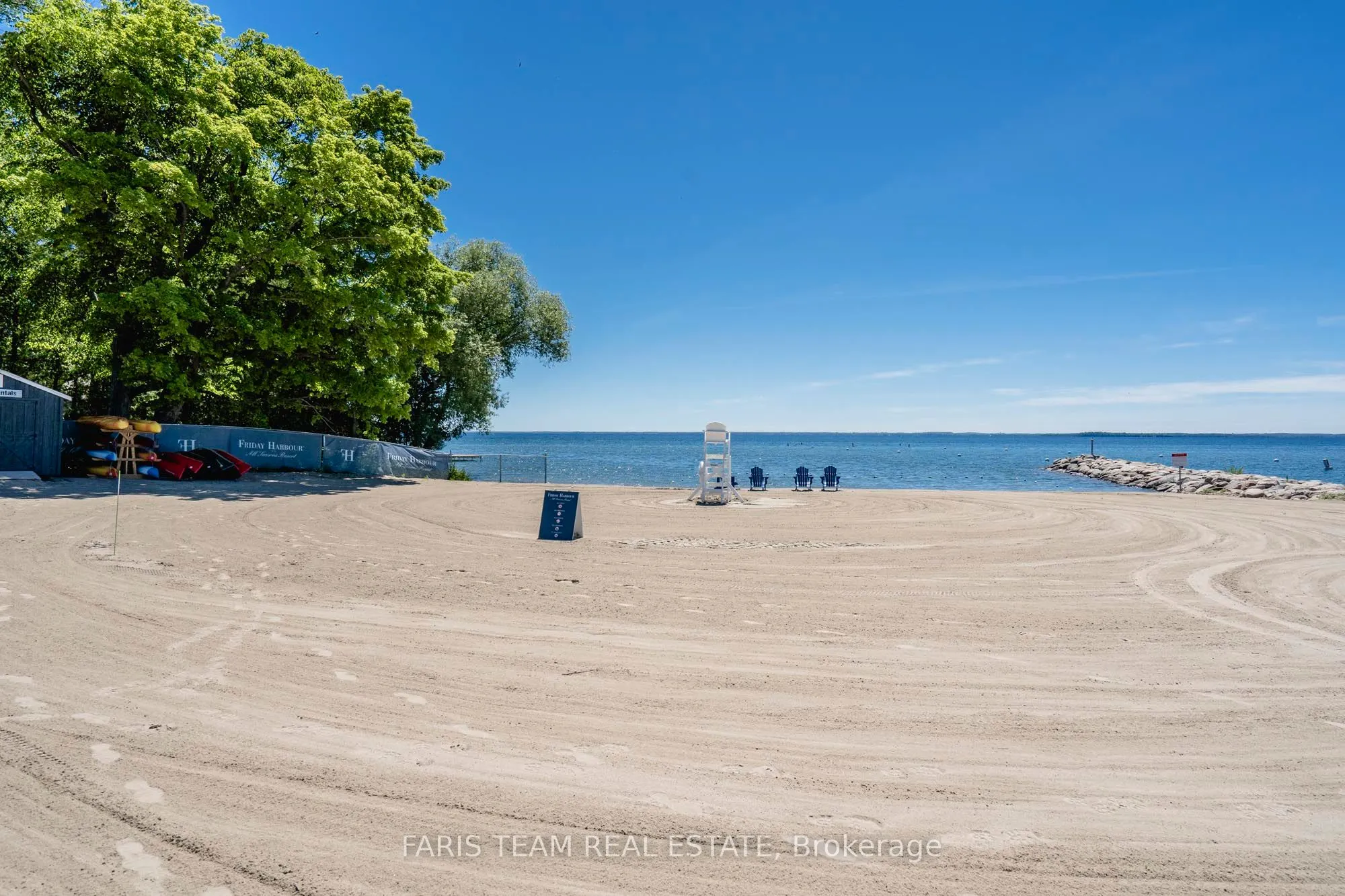 241 Sea Ray Avenue, #305