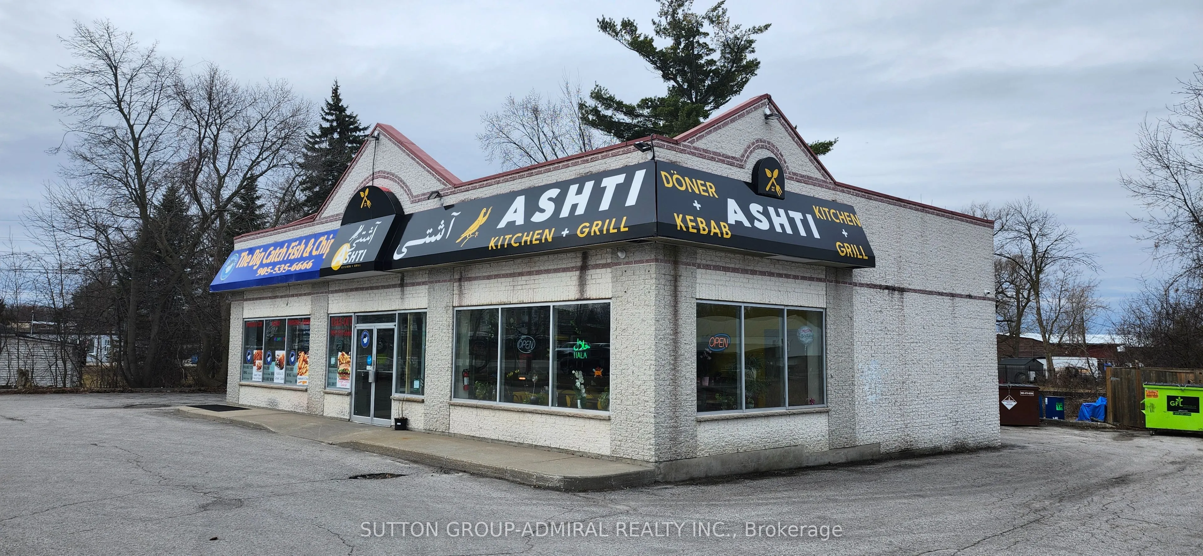 256 The Queensway Street, #A
