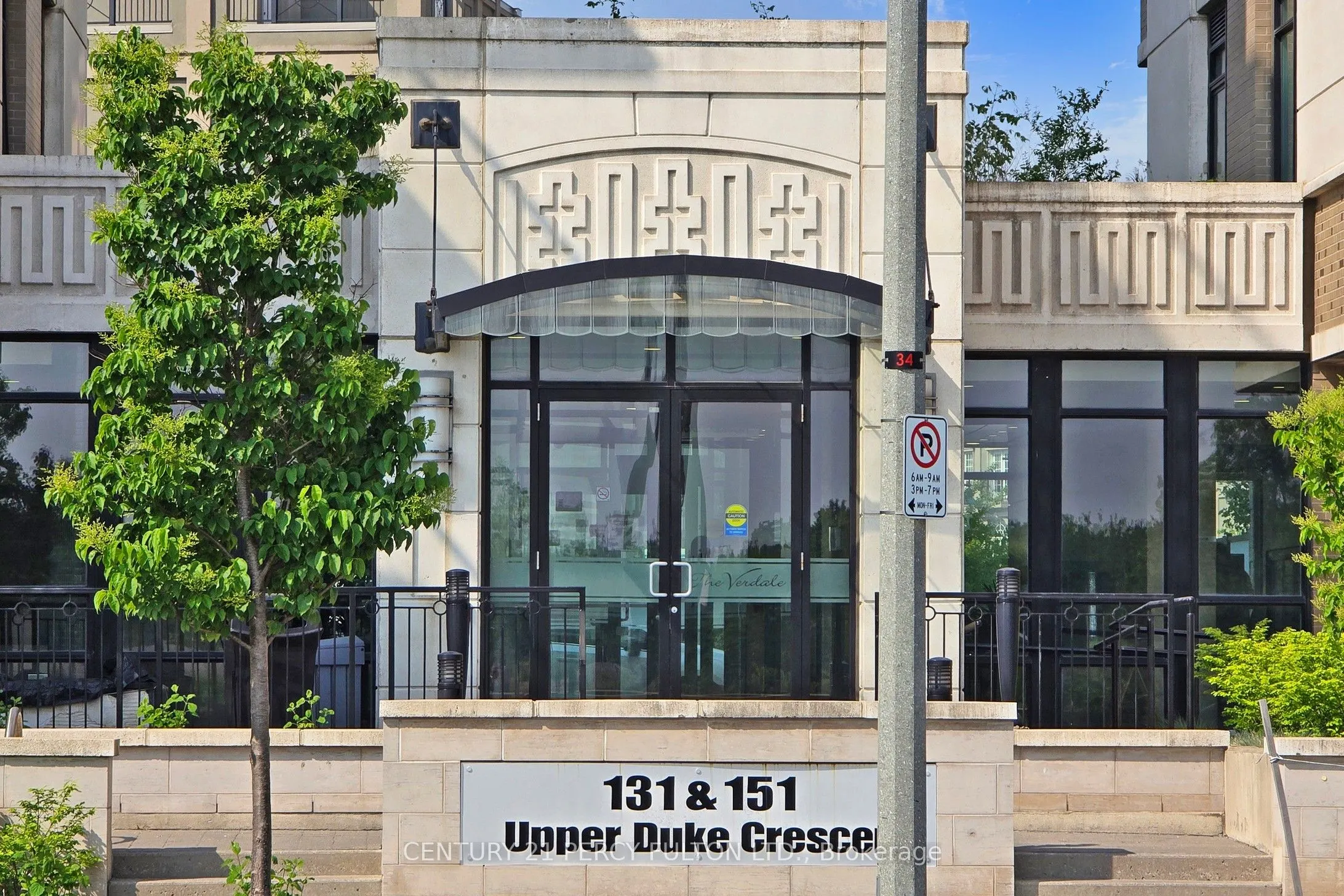 131 Upper Duke Crescent, #207