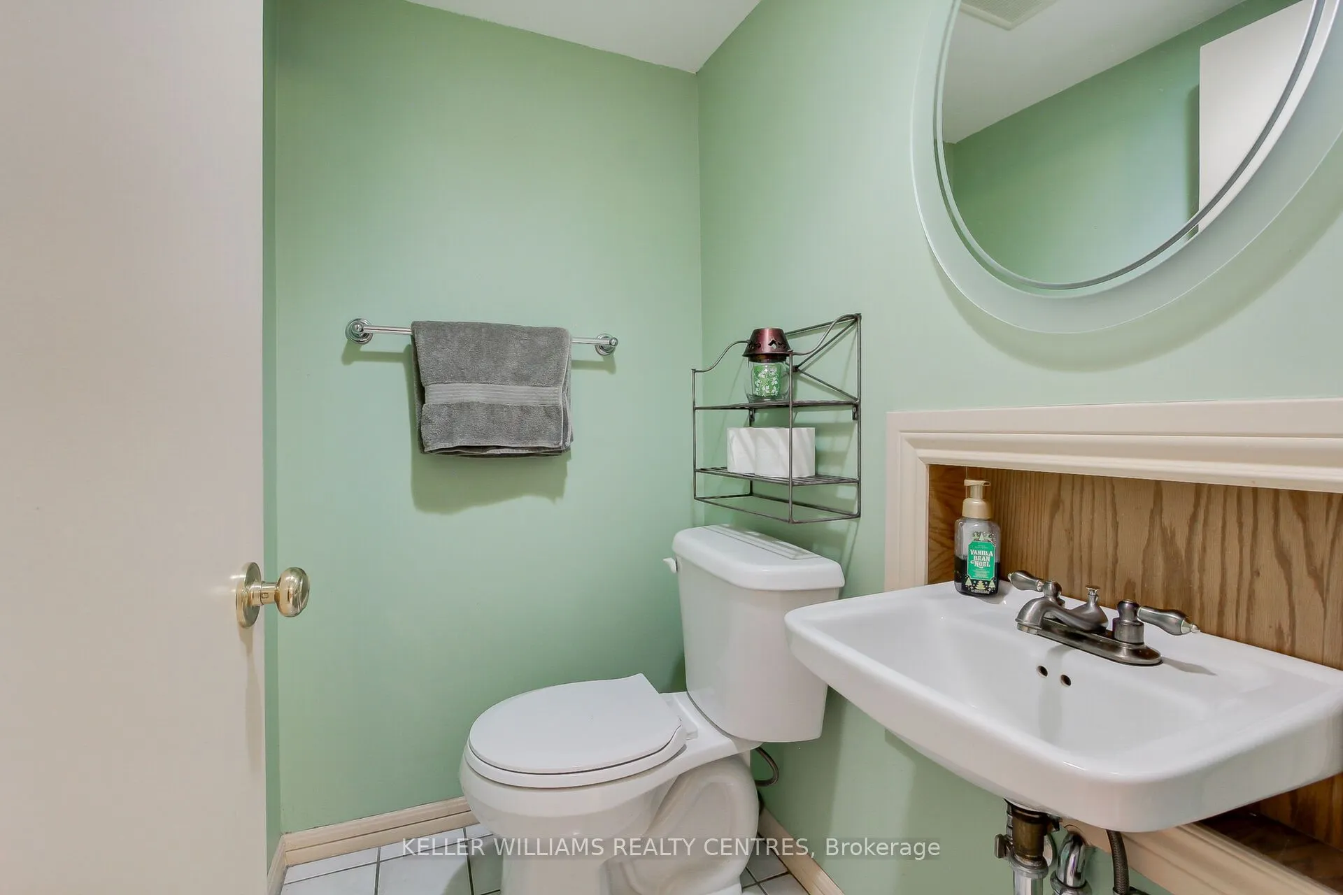 871 Elgin Street