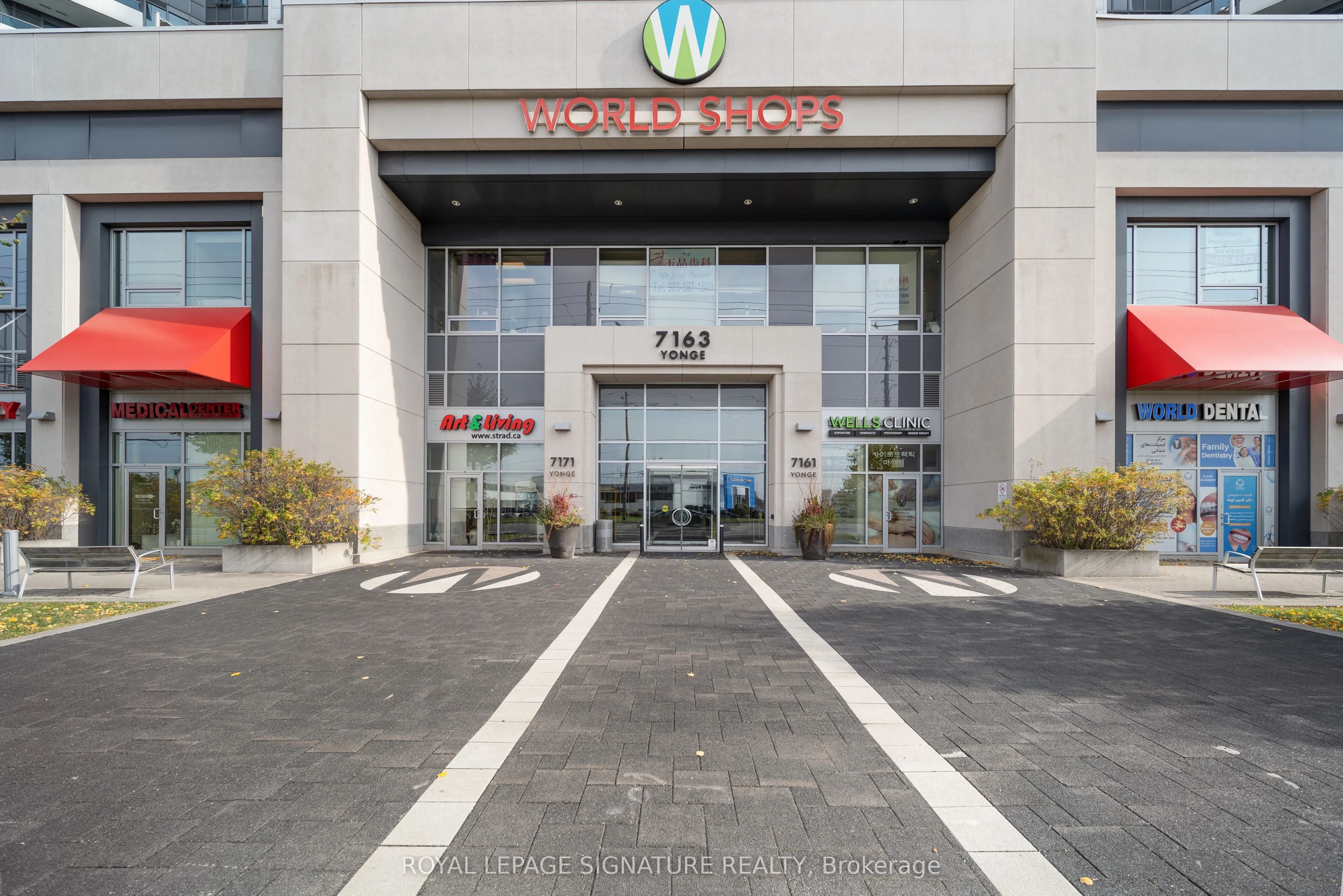 7163 Yonge Street, #238