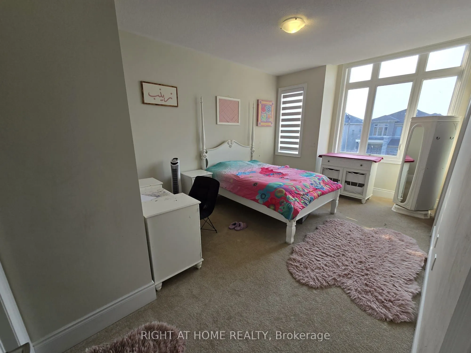326 Boundary Boulevard, #Main Level