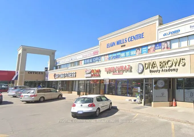 10720 Yonge Street, #203