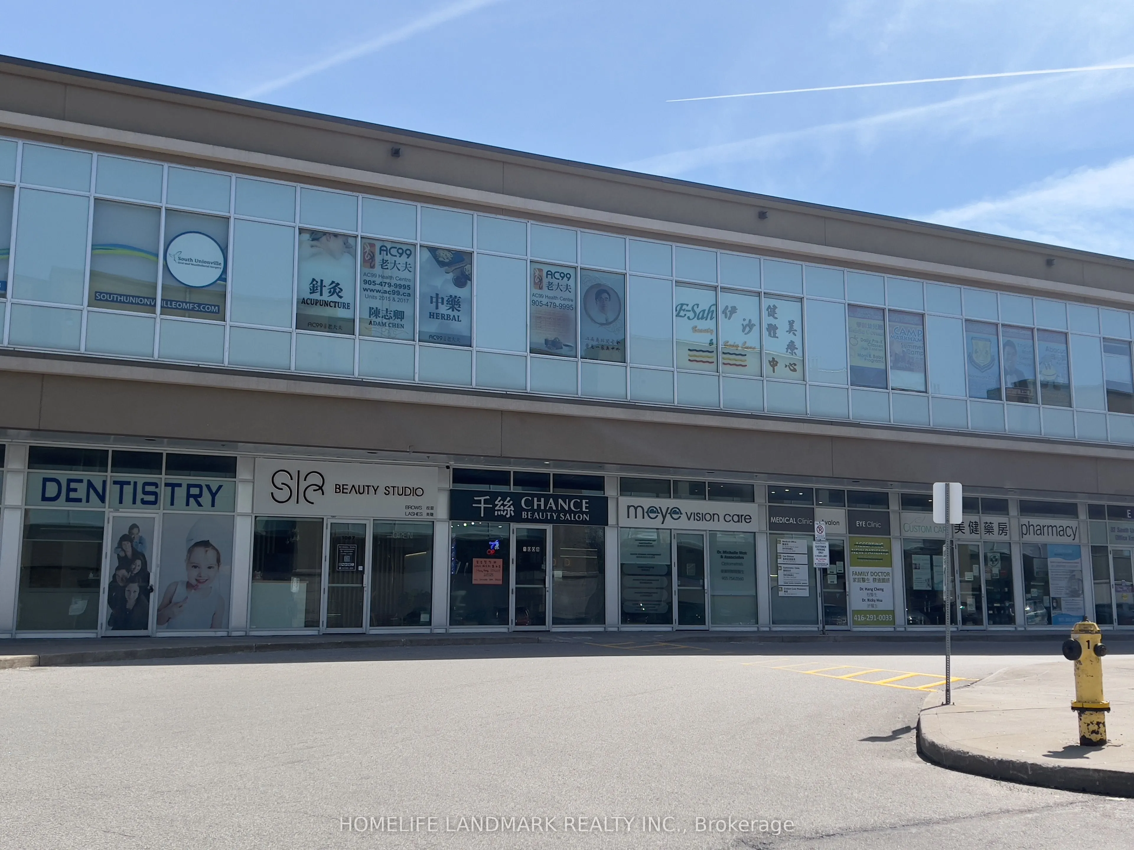 28 South Unionville Avenue, #2093