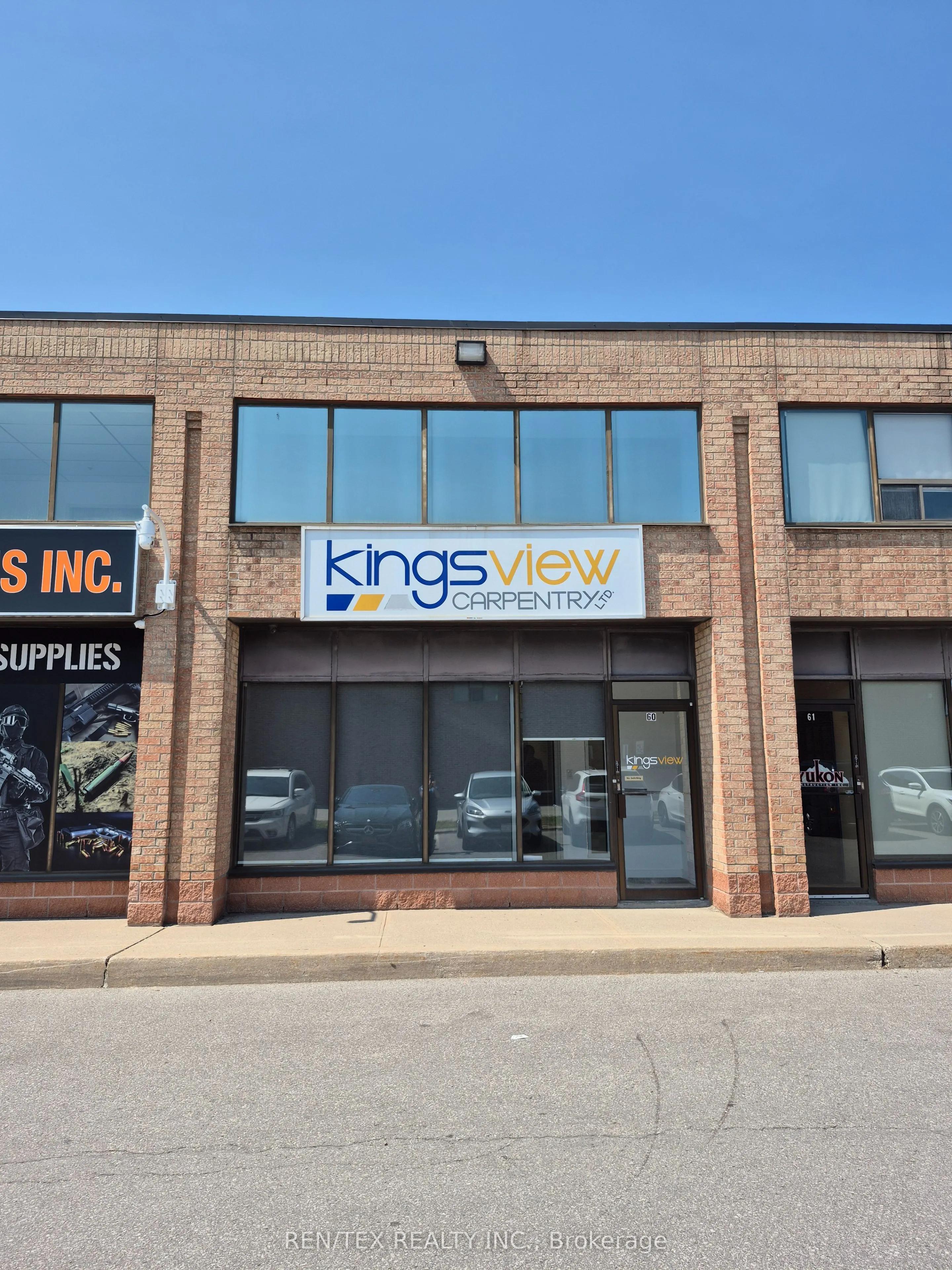 665 Millway Avenue, #60