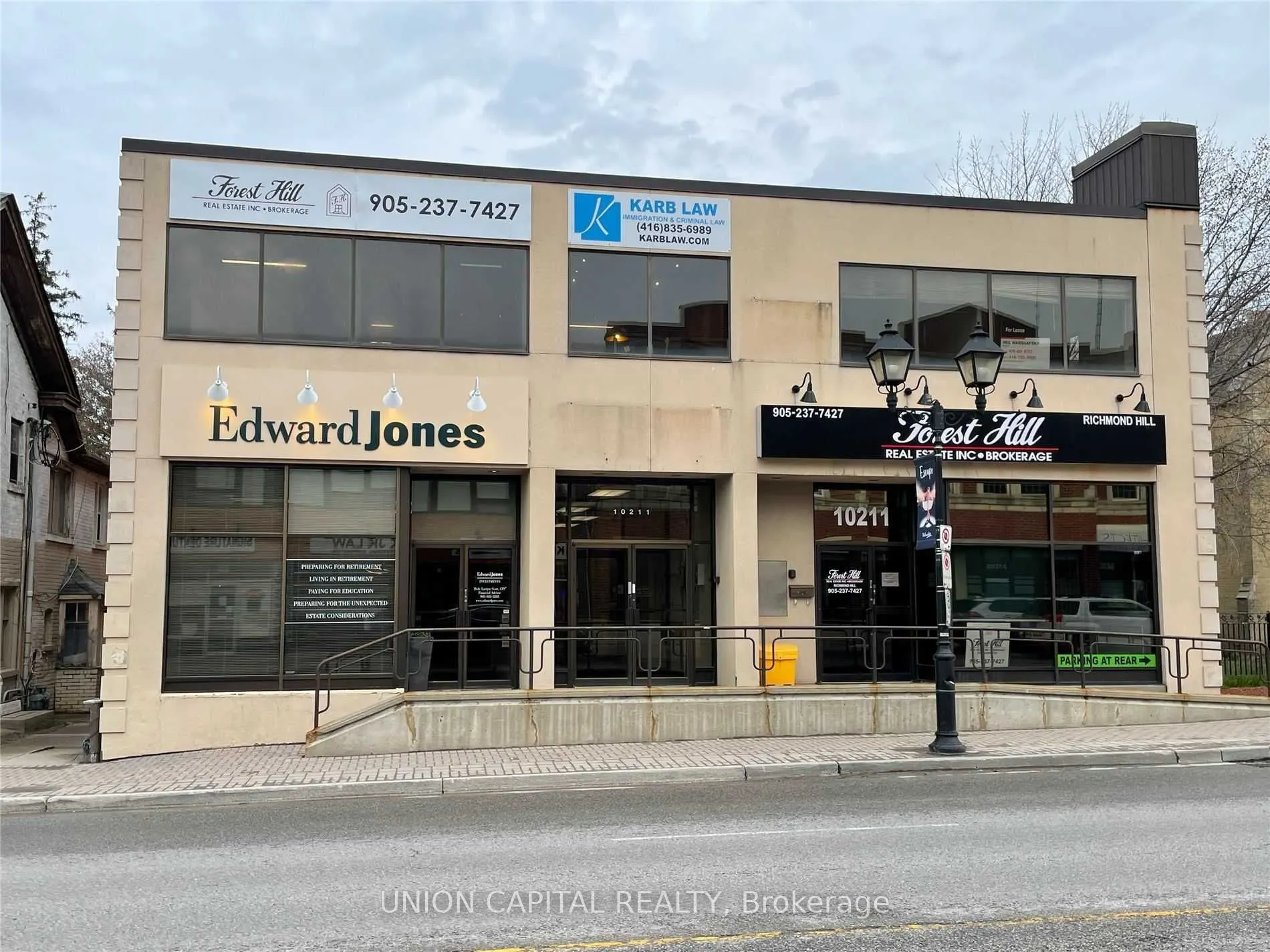 10211 Yonge Street, #205