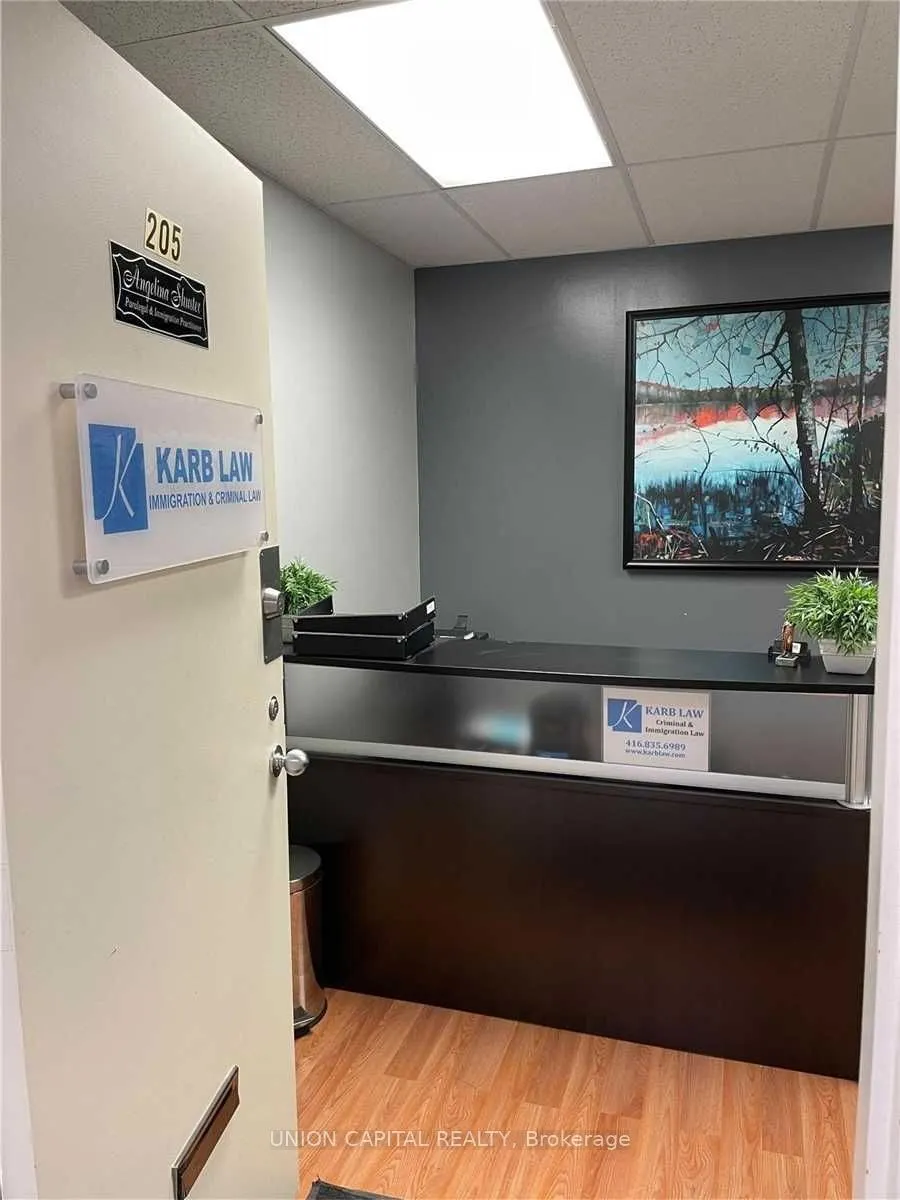 10211 Yonge Street, #205