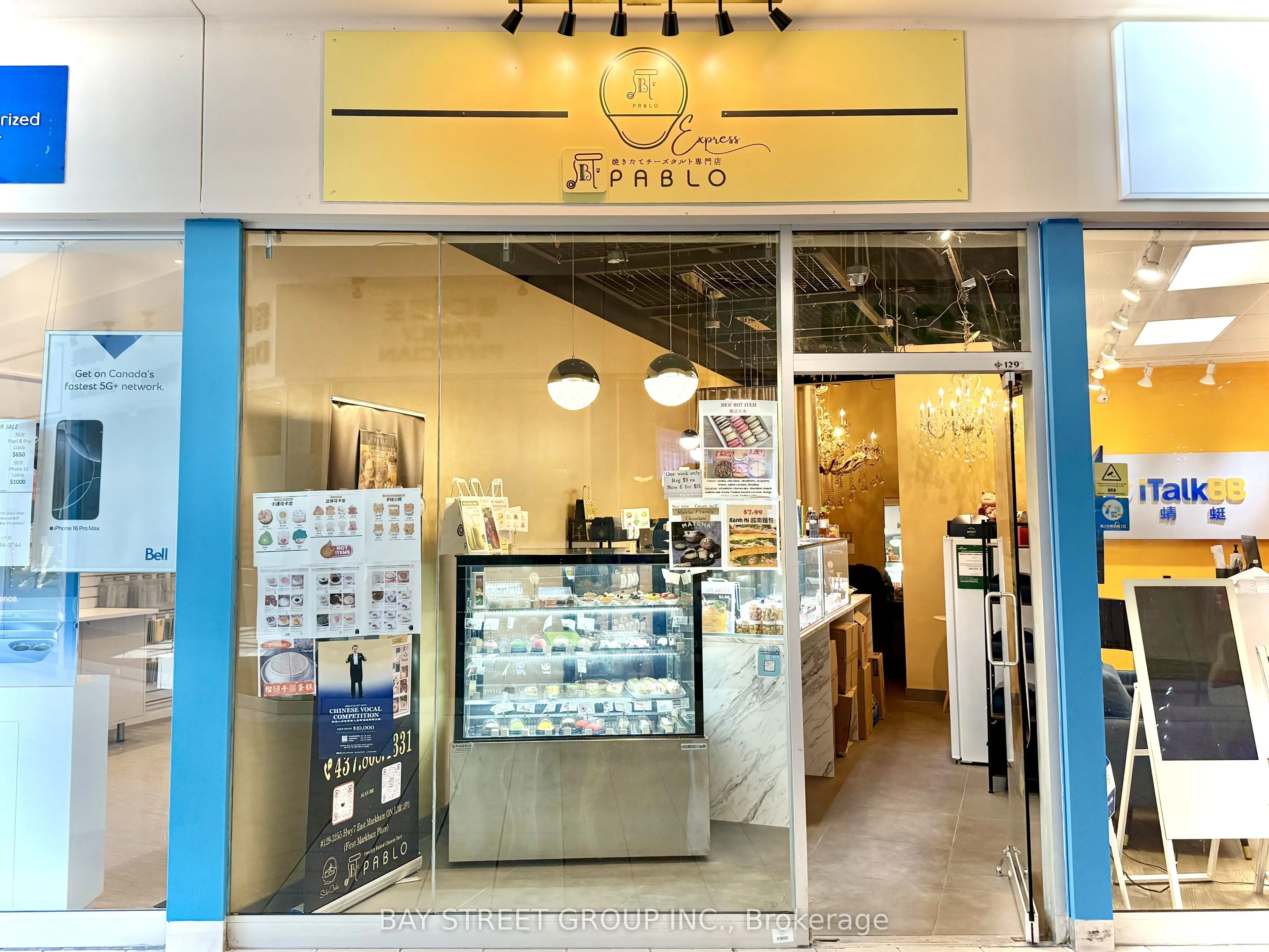3255 Highway 7 E, #129A