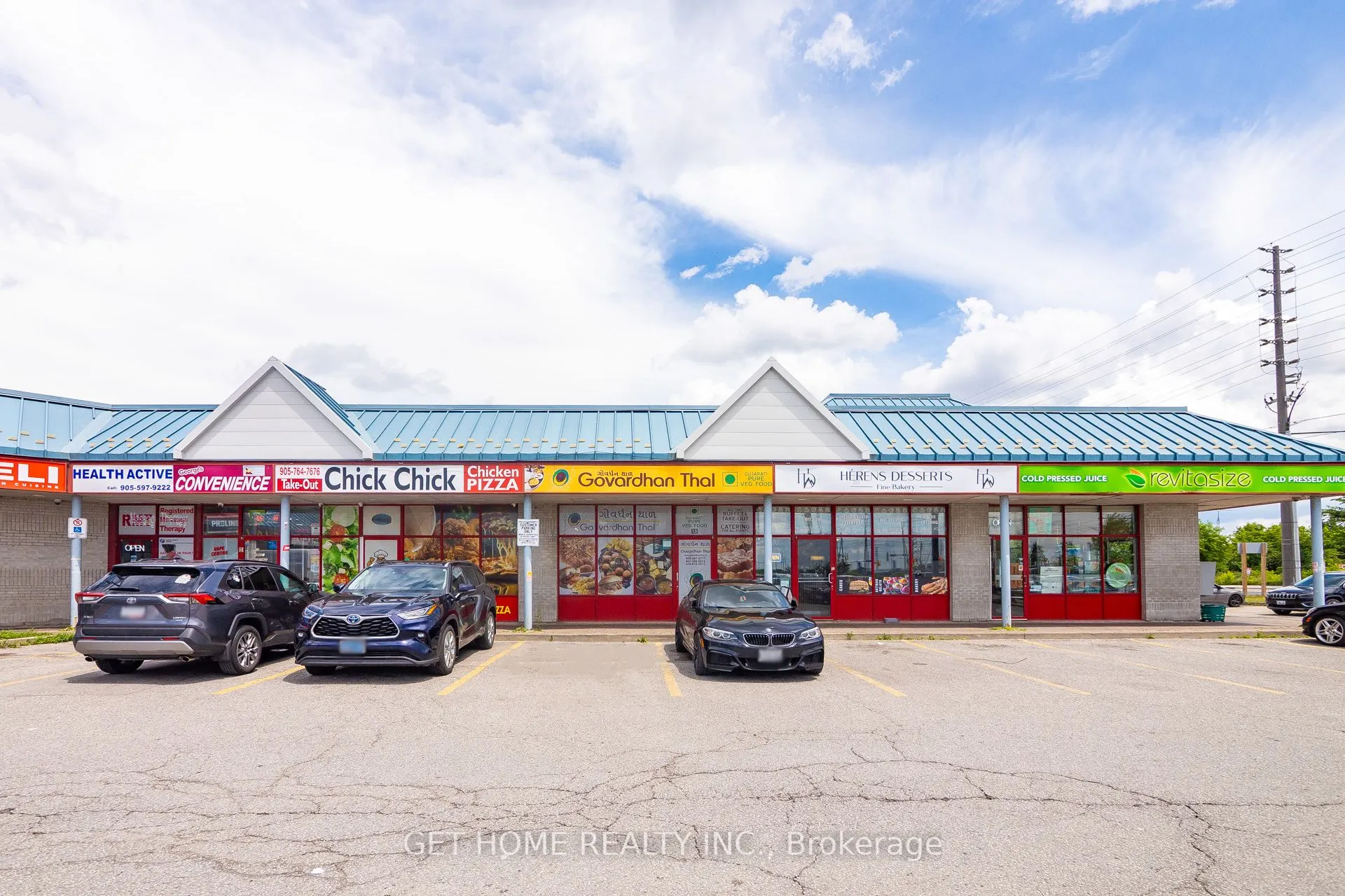1470 Centre Street, #13