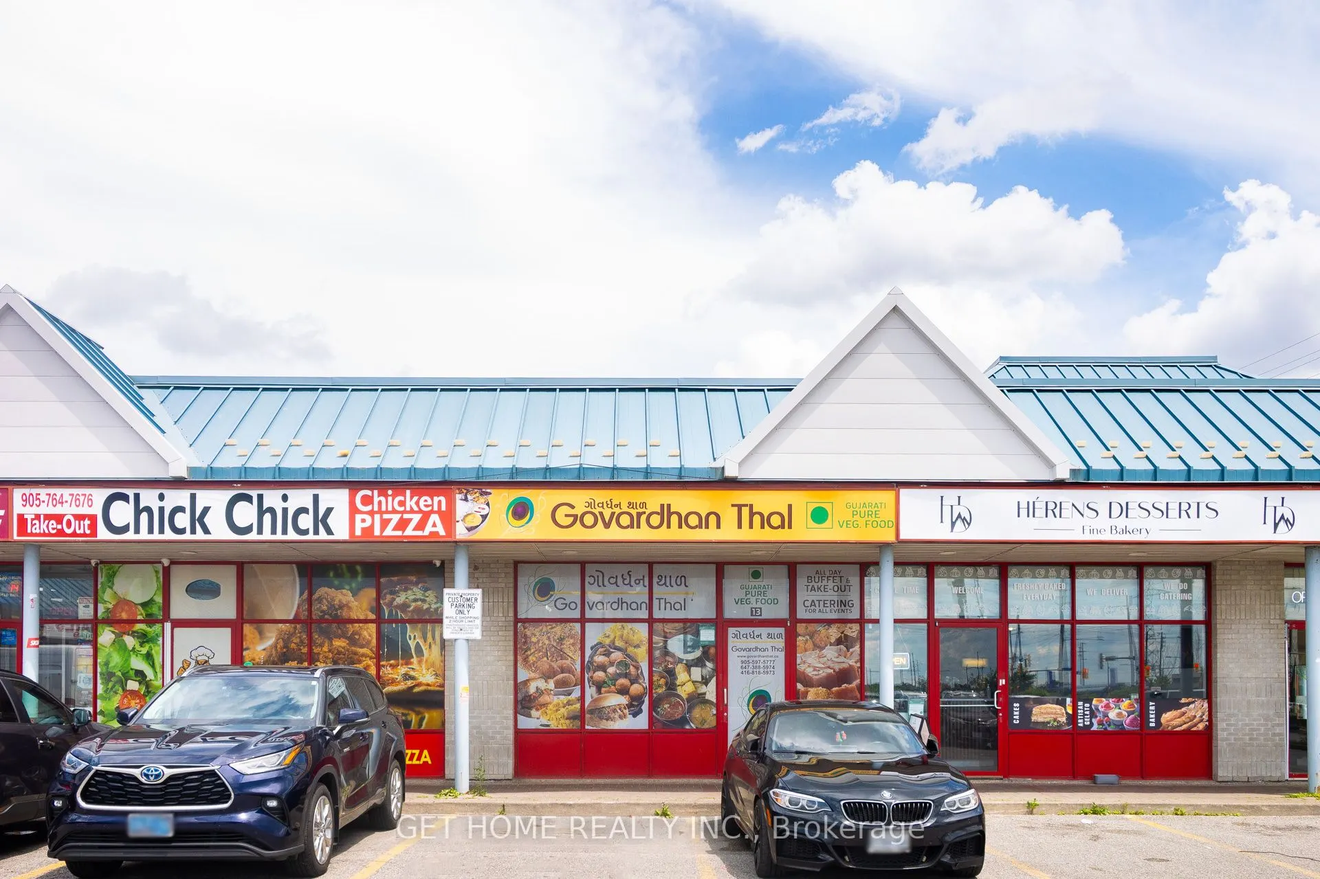 1470 Centre Street, #13