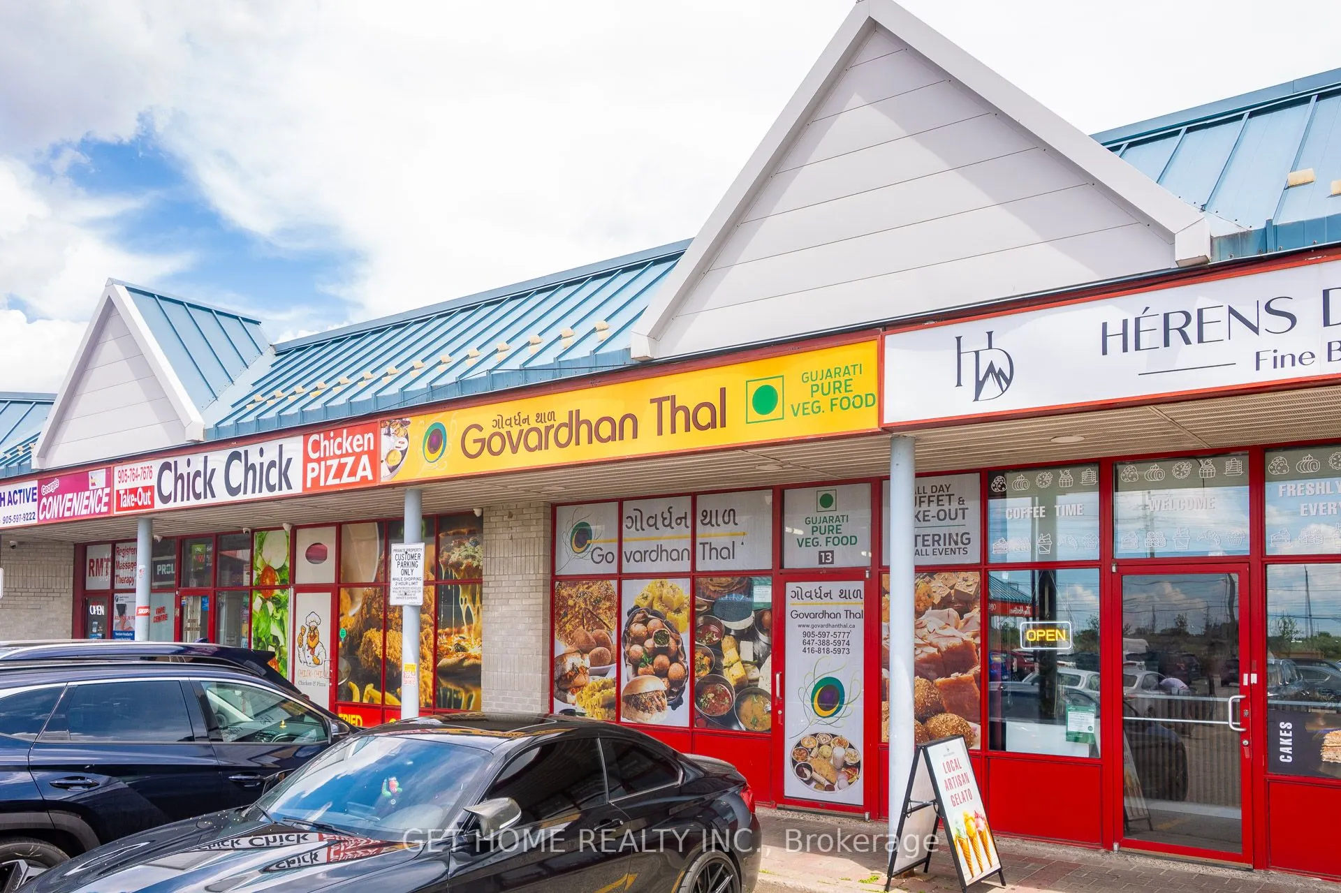 1470 Centre Street, #13