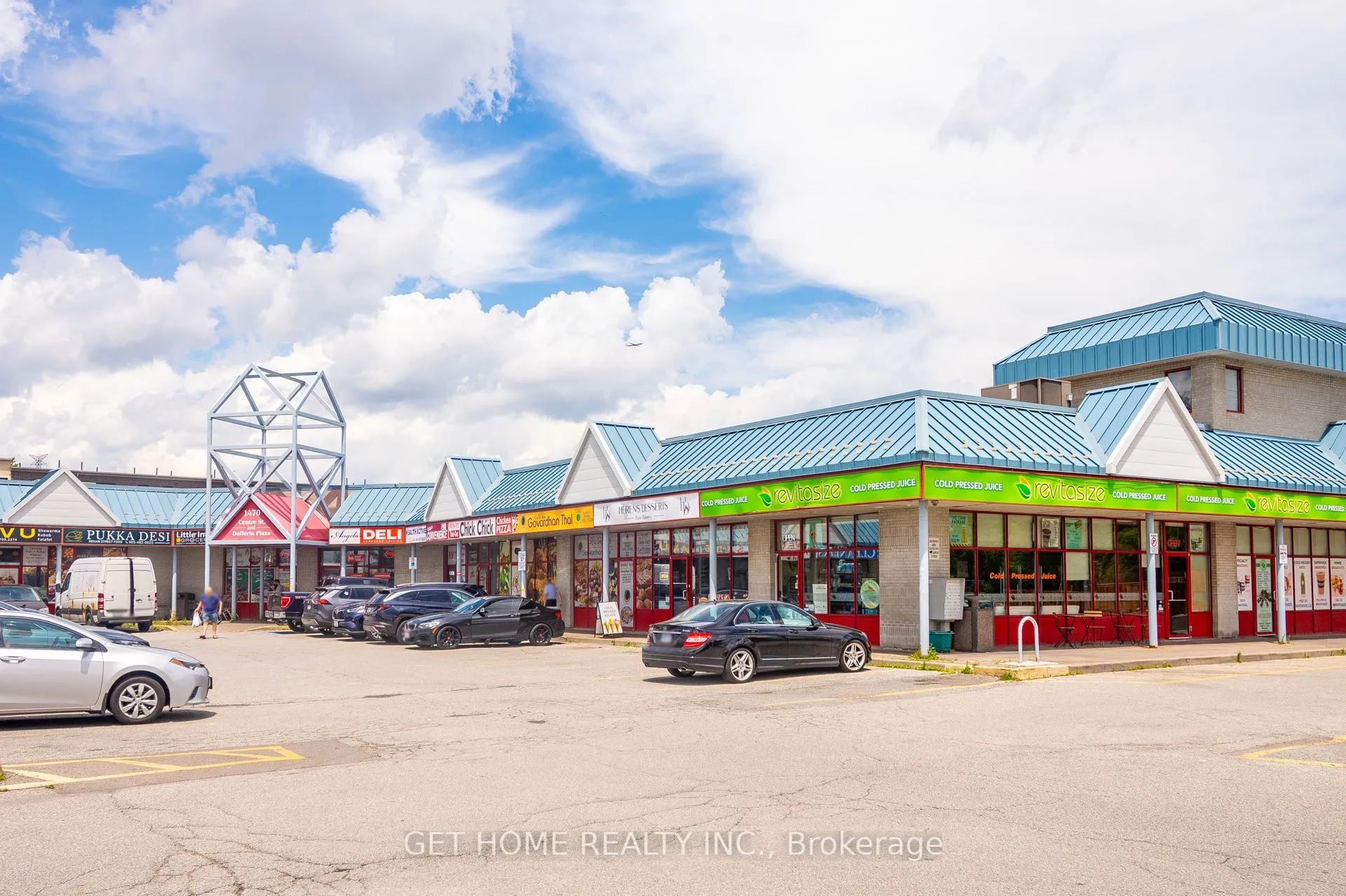 1470 Centre Street, #13