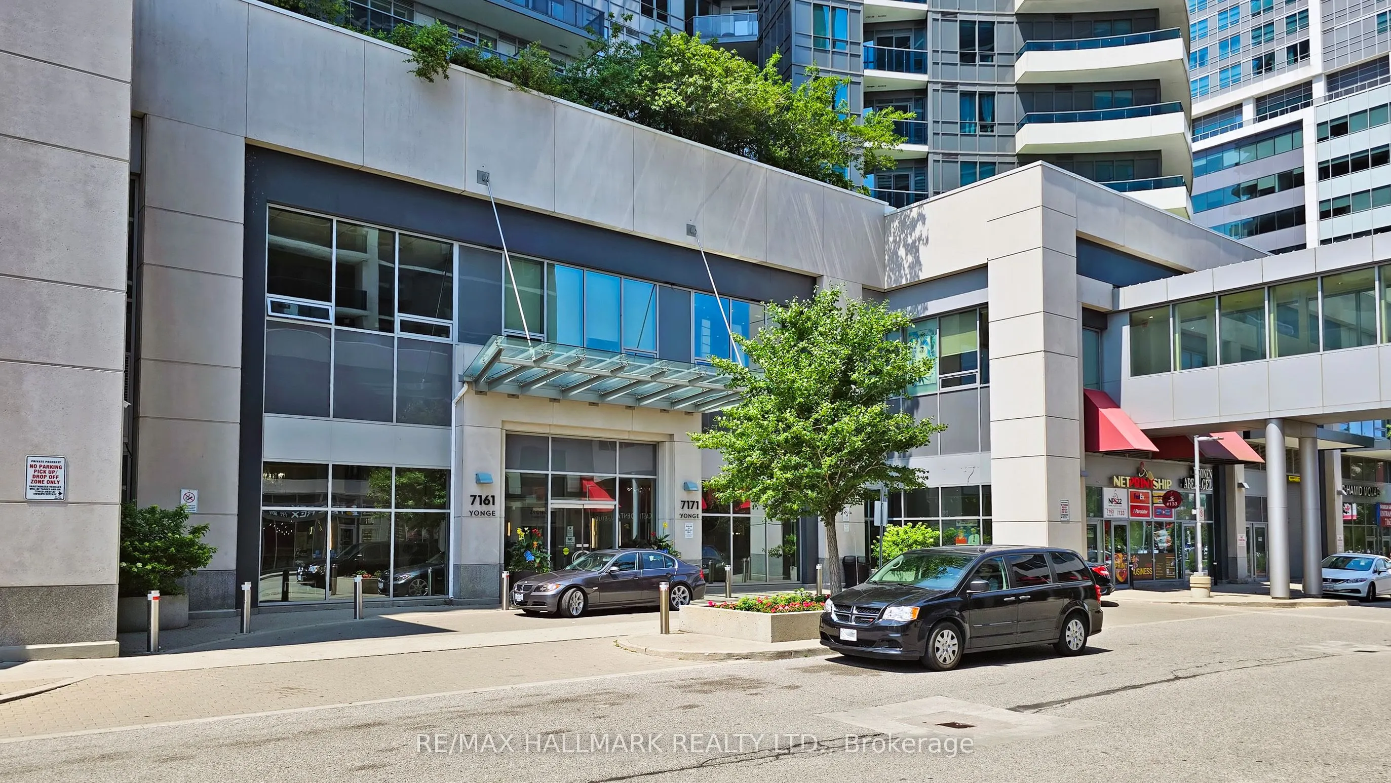 7171 Yonge Street, #2205