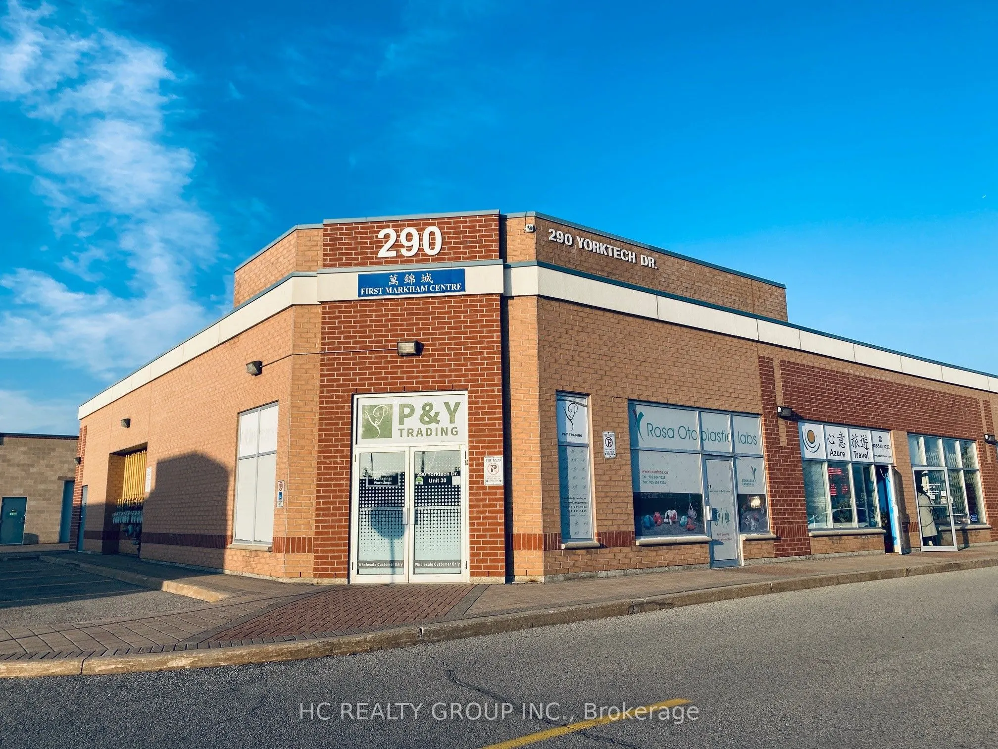 290 Yorktech Drive, #27