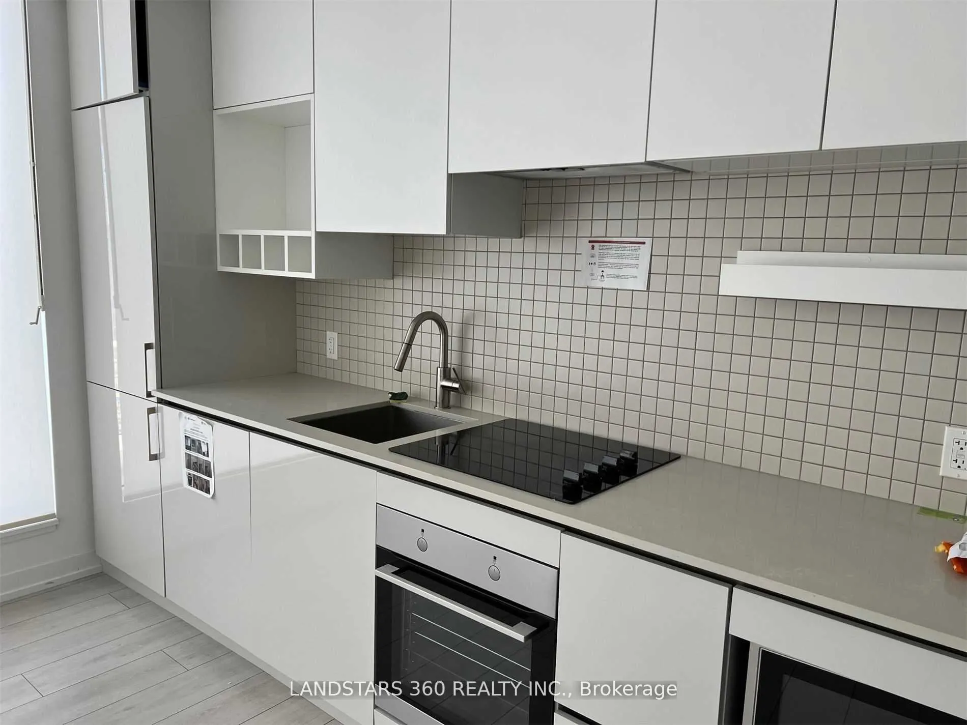 5 Buttermill Avenue, #1602