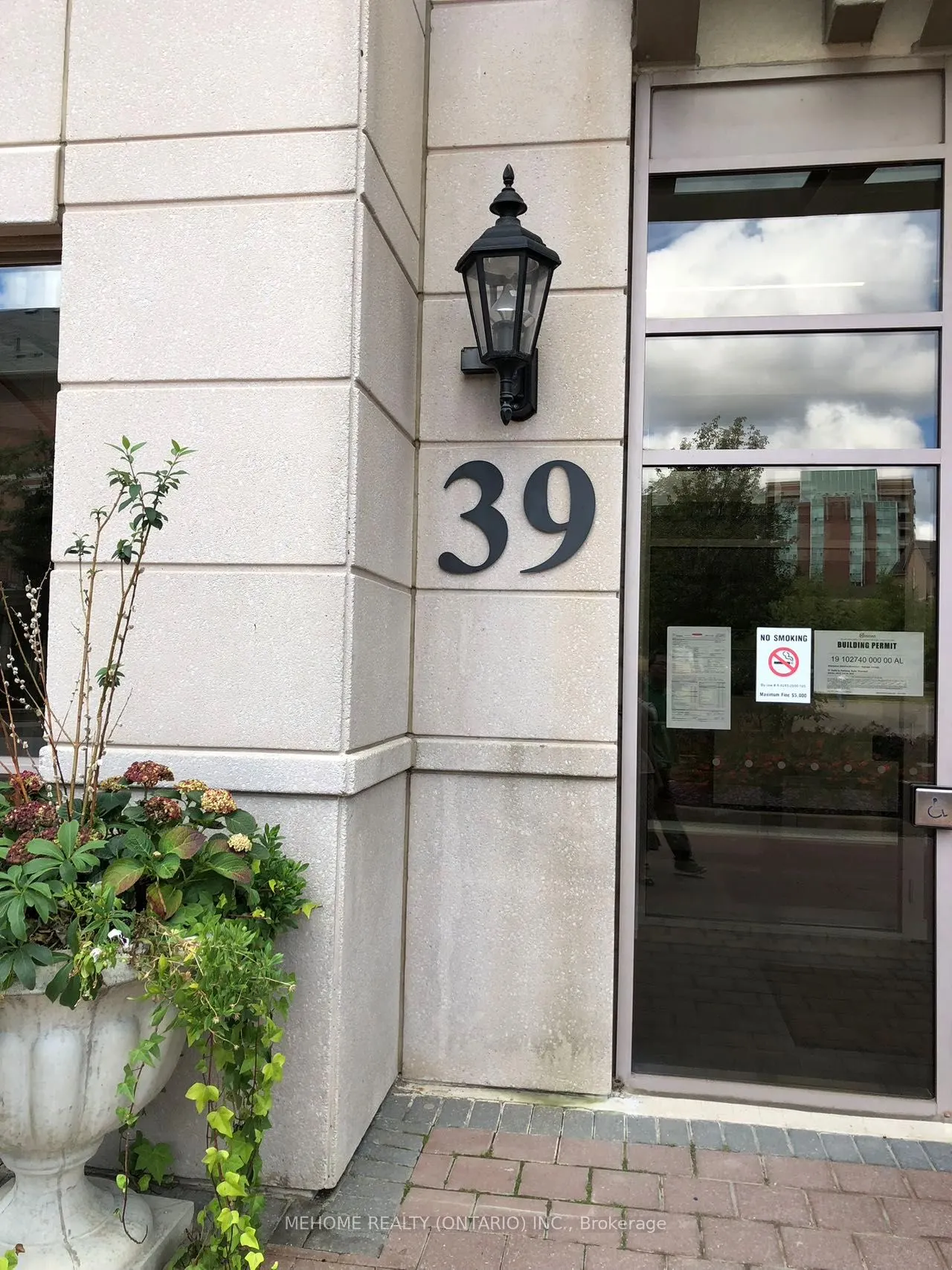 39 Galleria Parkway, #Lph15