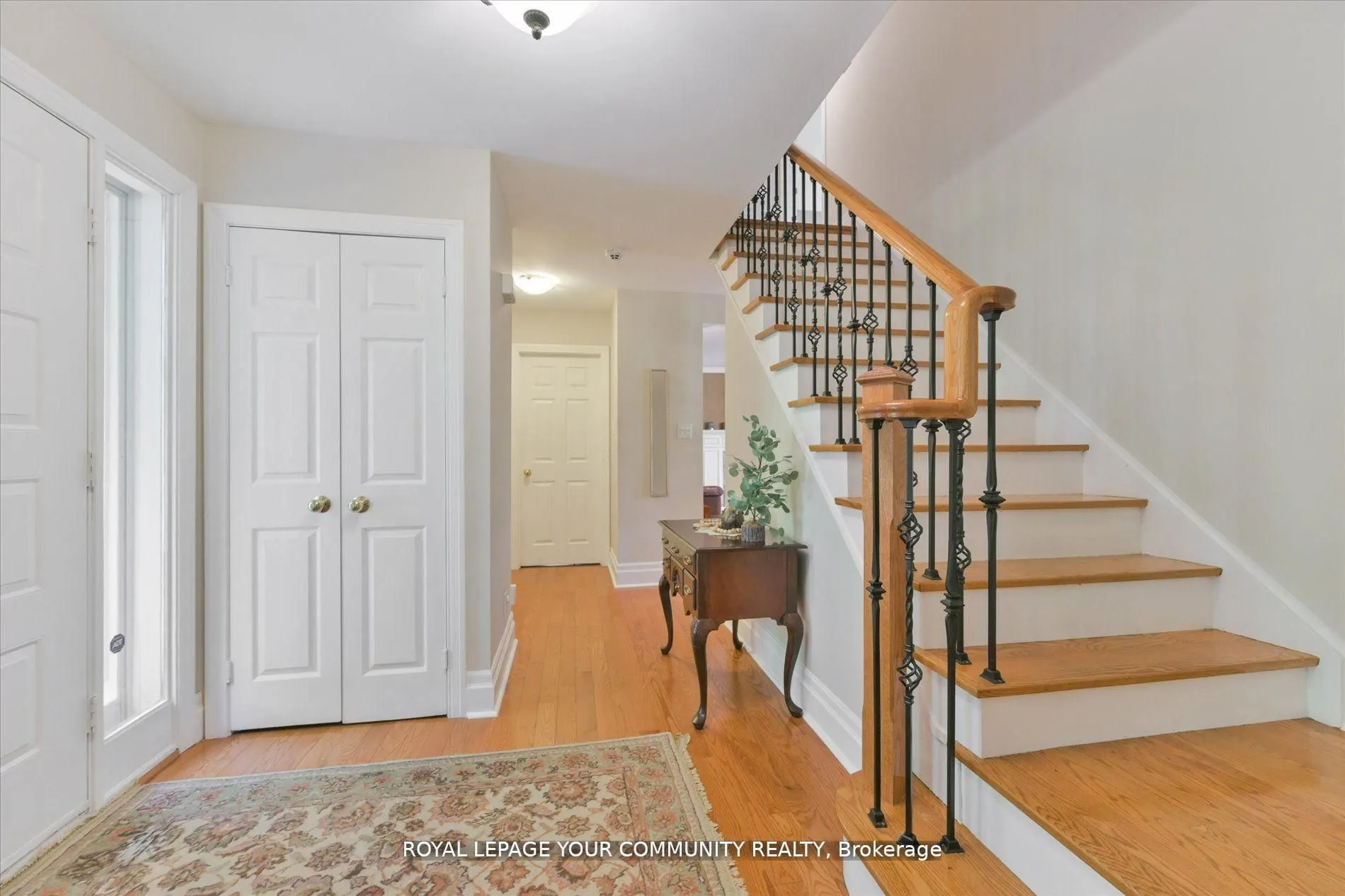 7 Skyview Lane