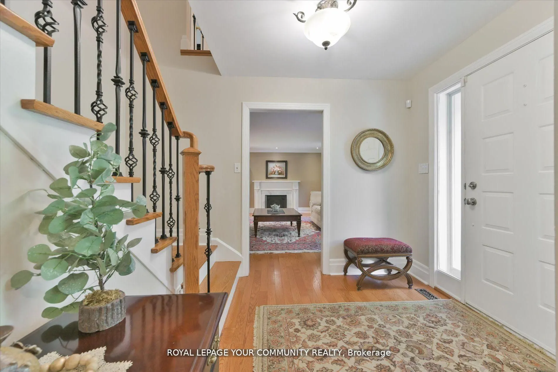 7 Skyview Lane