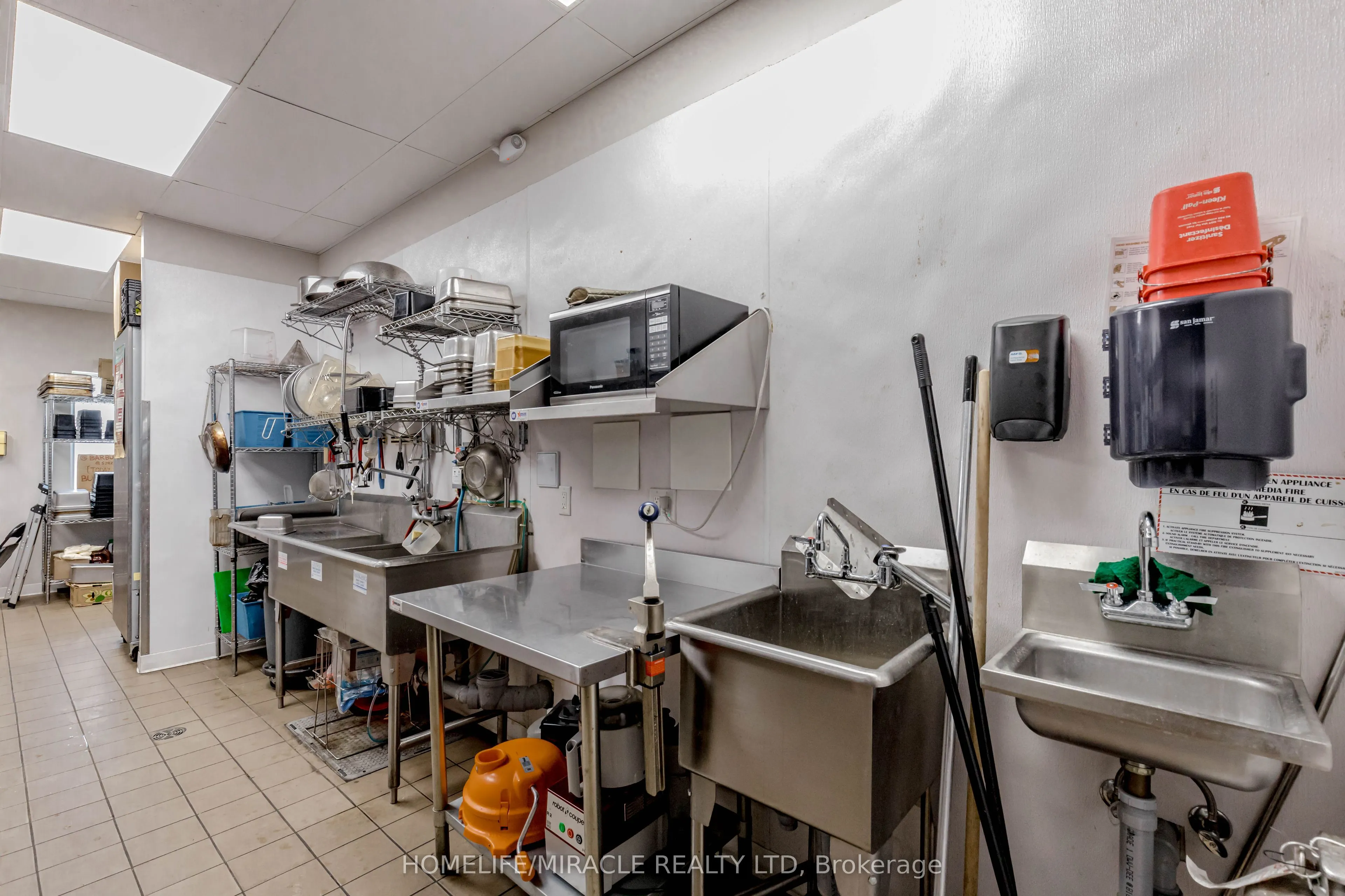 5292 Aurora Road, #13