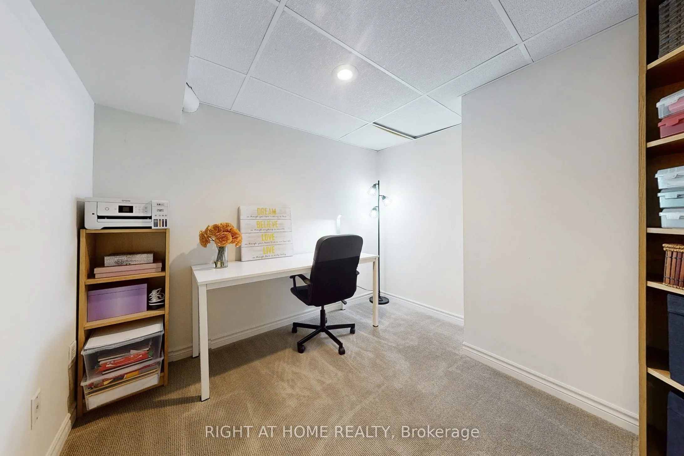 363 CROSSLAND Gate