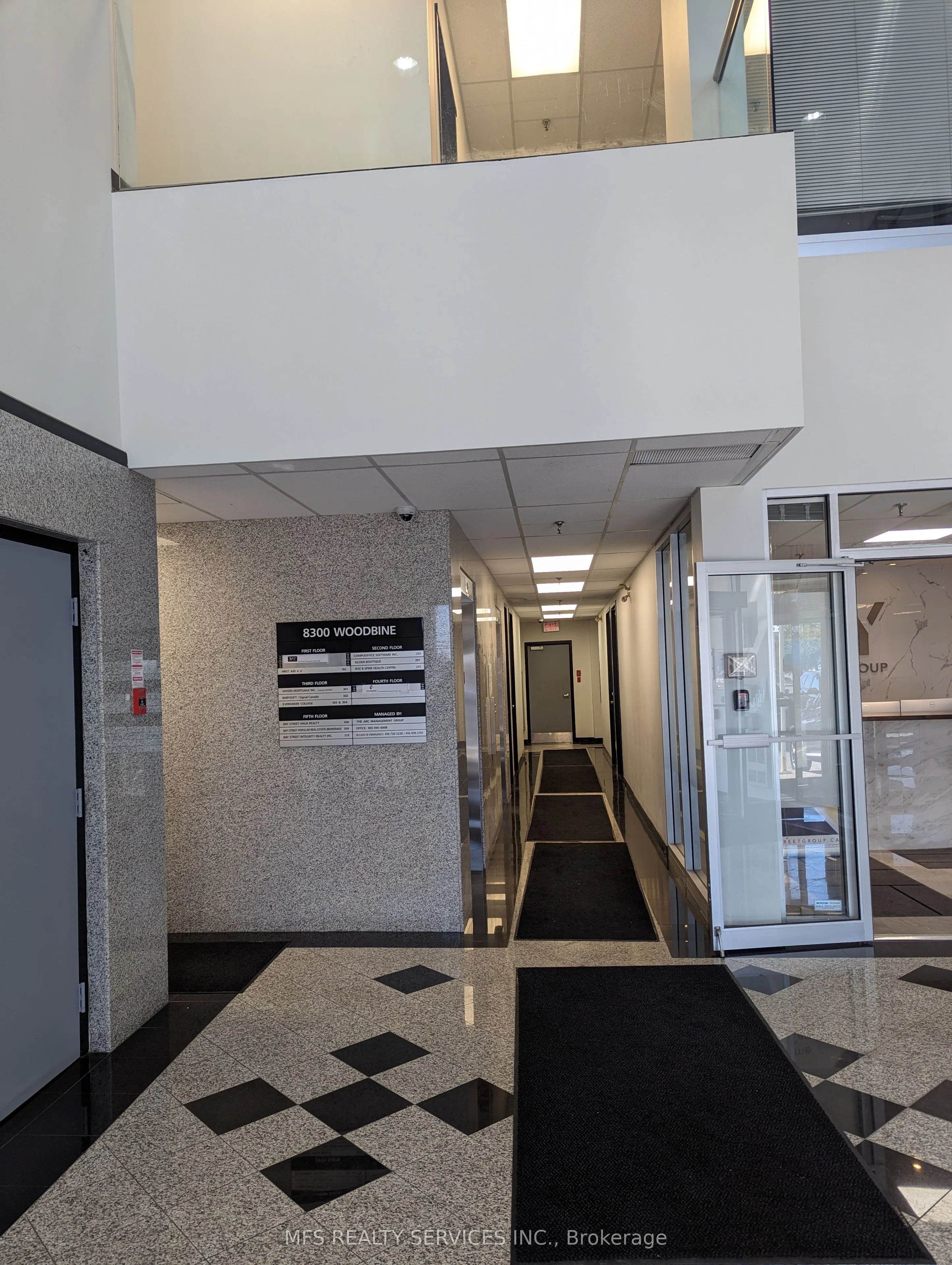 8300 Woodbine Avenue, #200