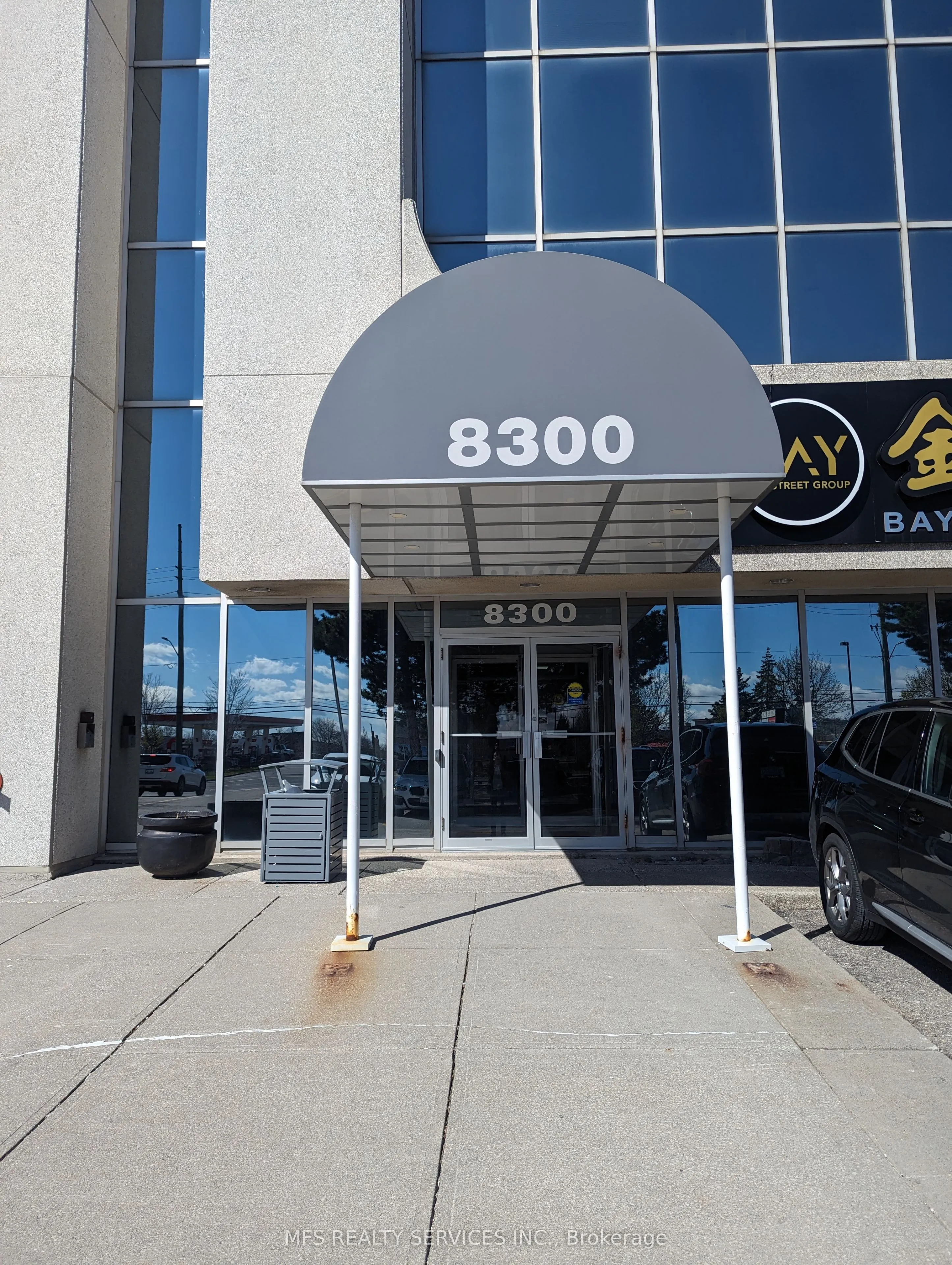 8300 Woodbine Avenue, #200