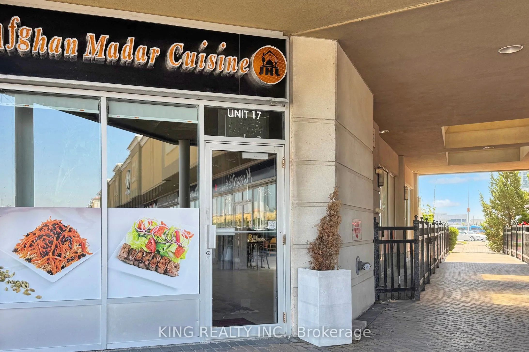3175 Rutherford Road, #17