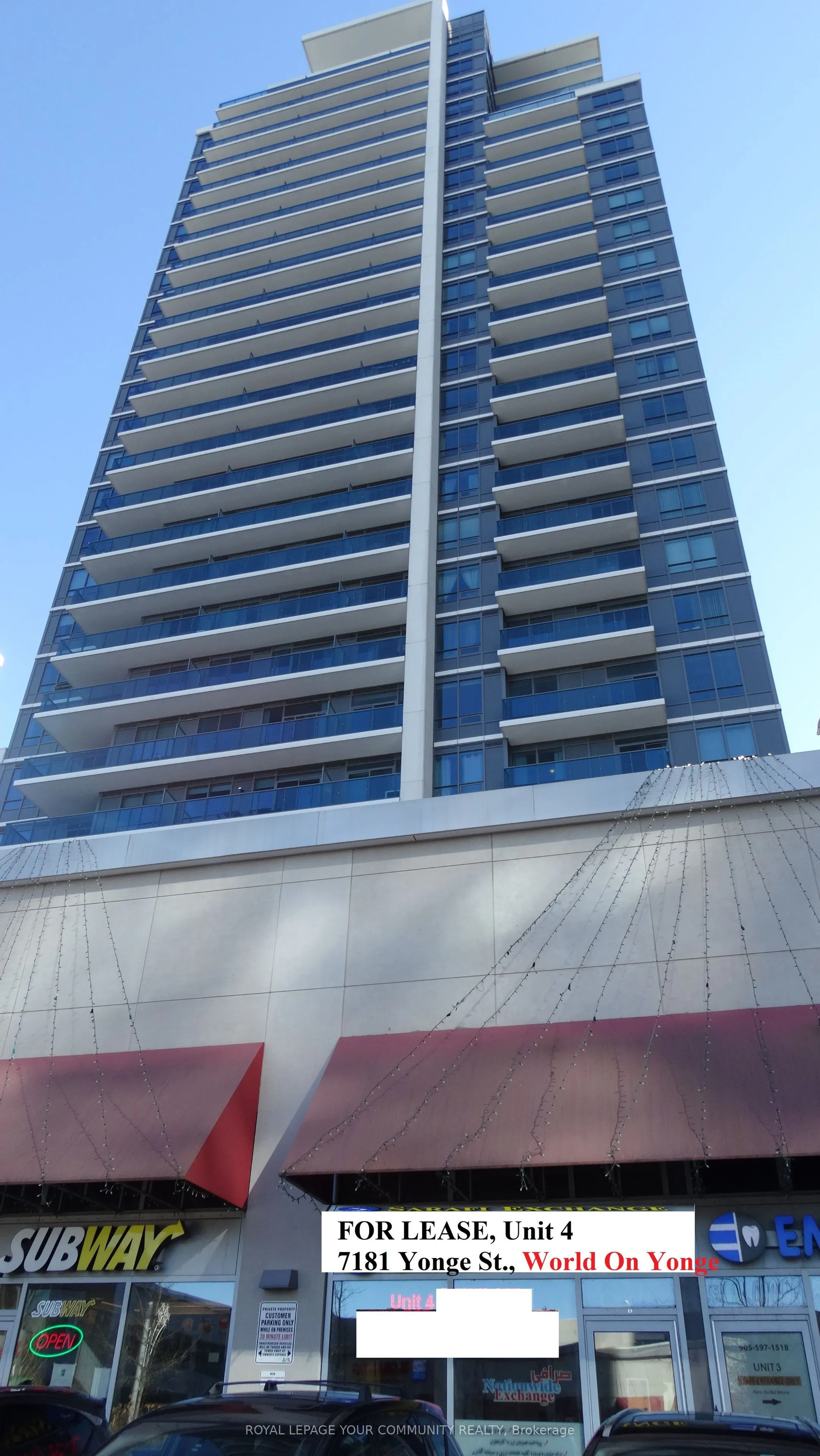 7181 Yonge Street, #4