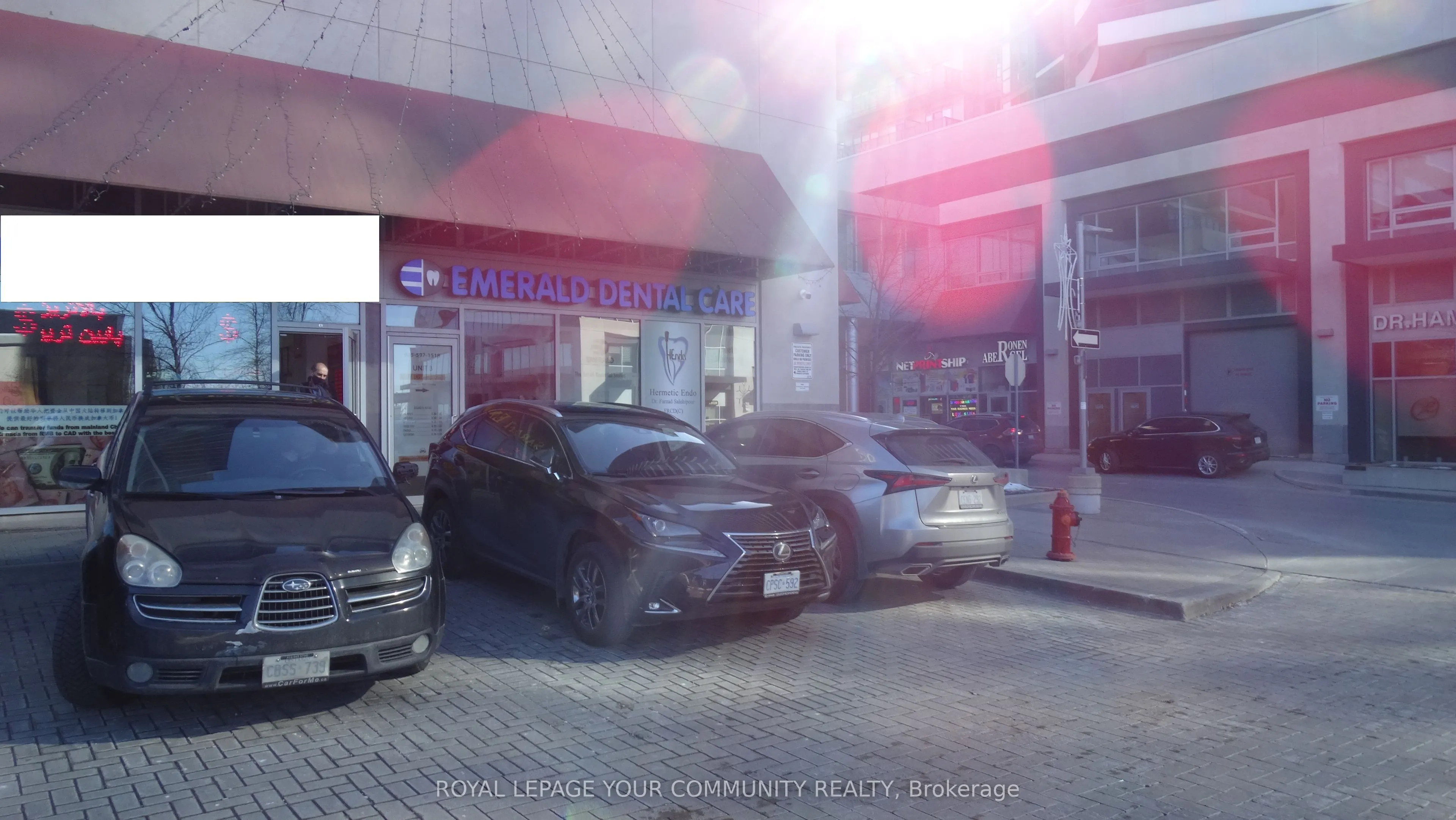 7181 Yonge Street, #4