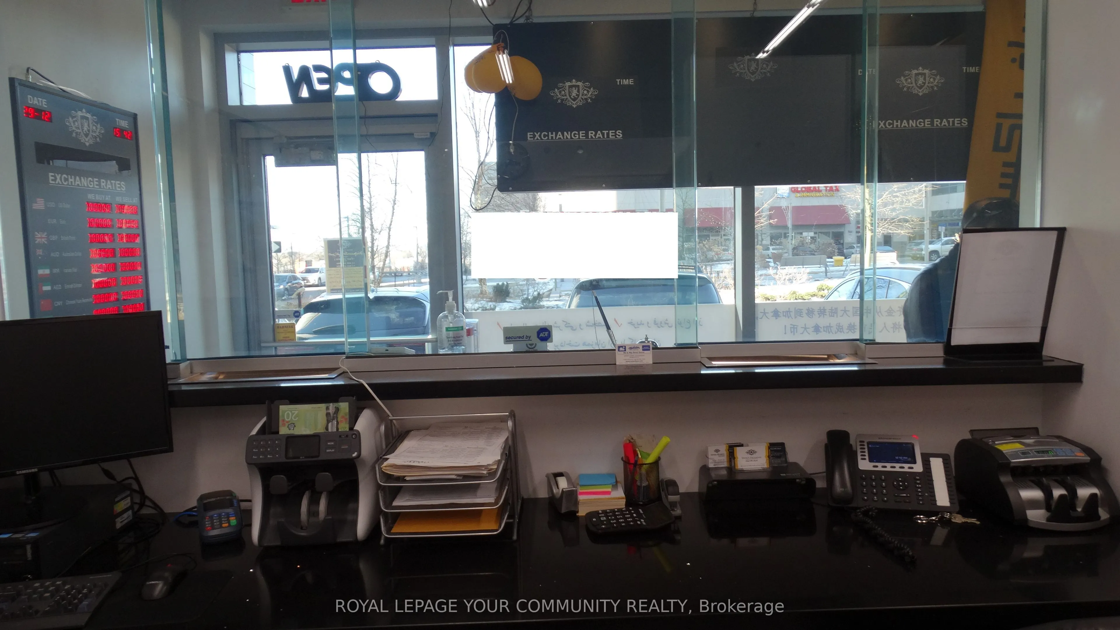 7181 Yonge Street, #4