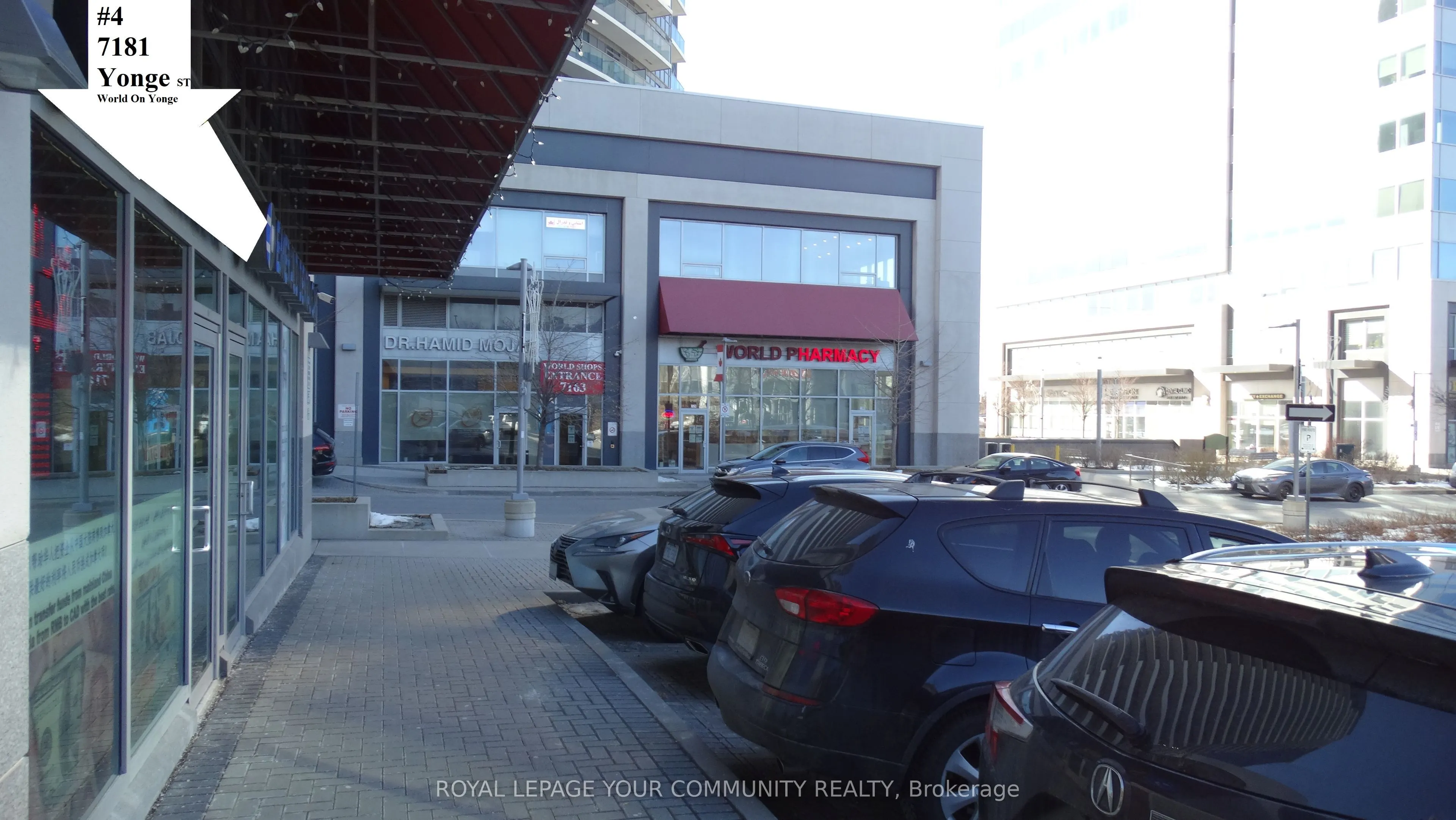 7181 Yonge Street, #4