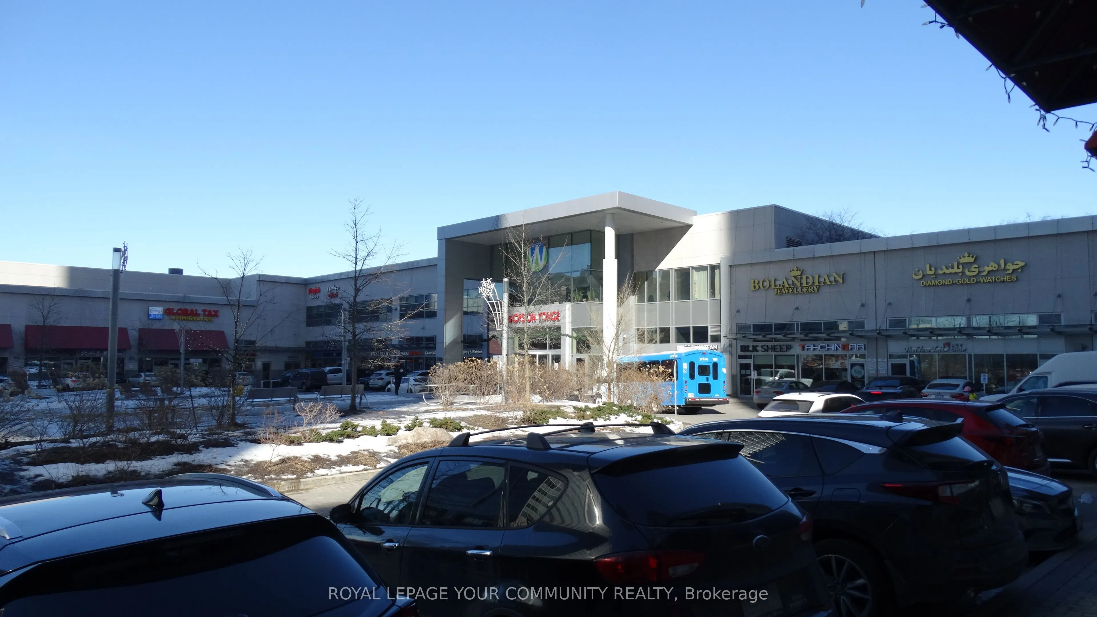 7181 Yonge Street, #4