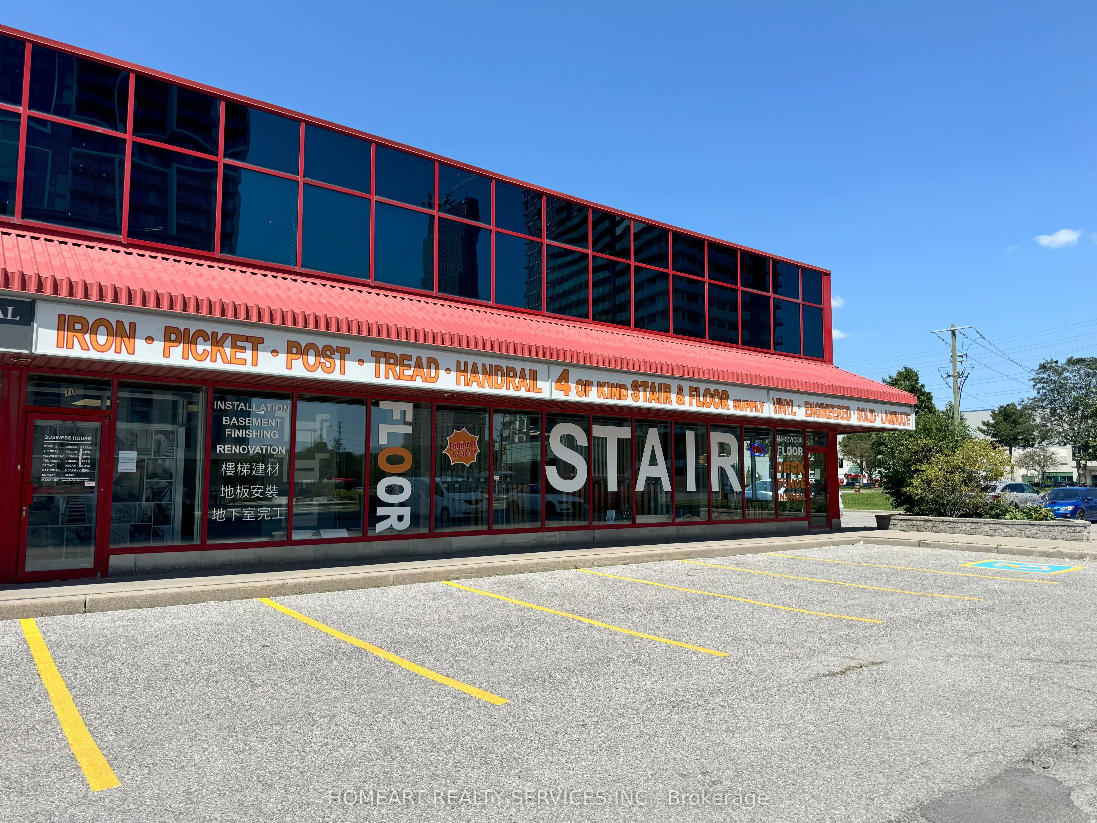 201 Millway Avenue, #Unit 10