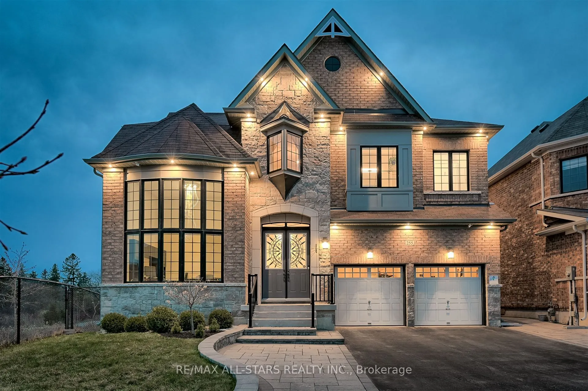 255 Baker Hill Boulevard