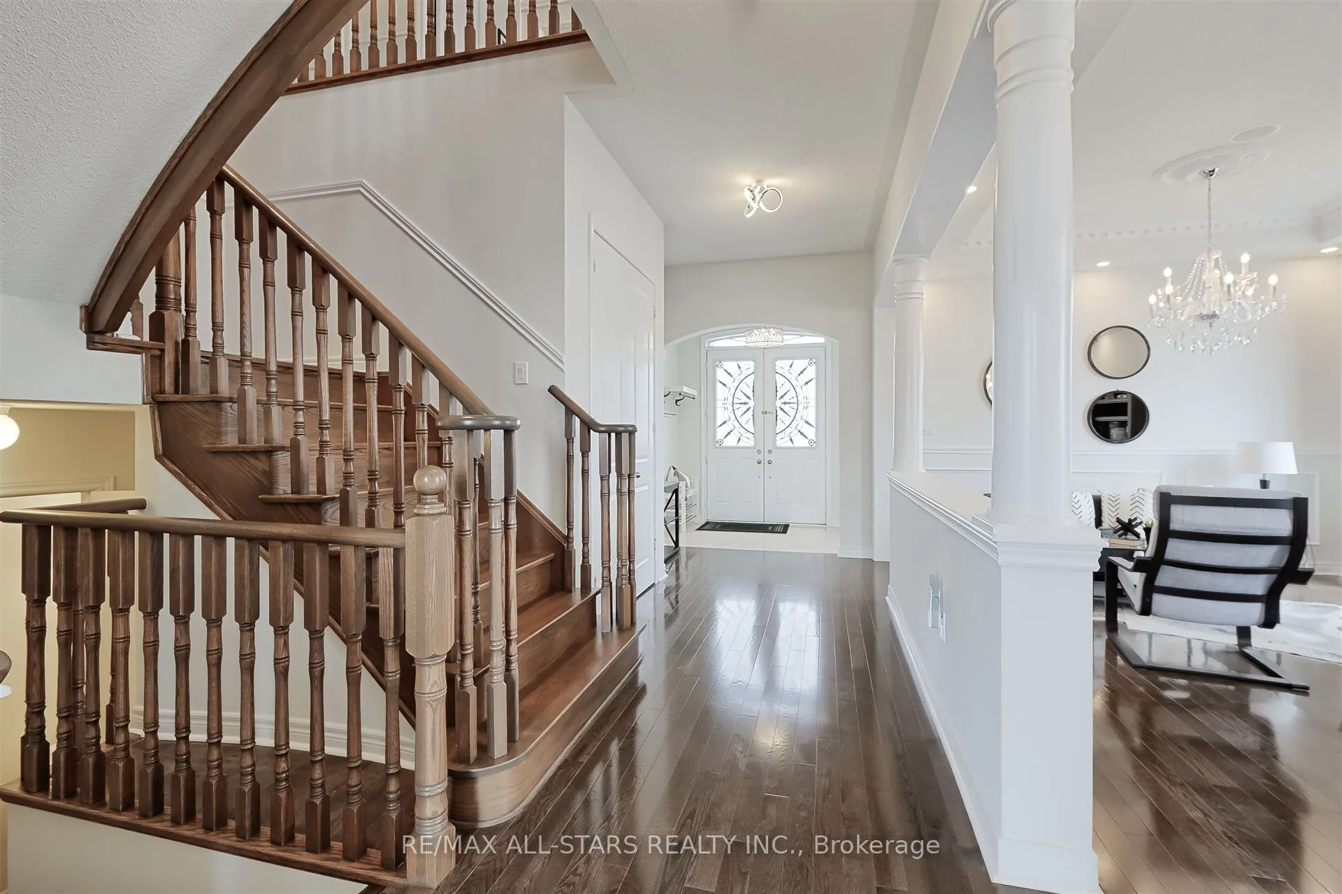 255 Baker Hill Boulevard