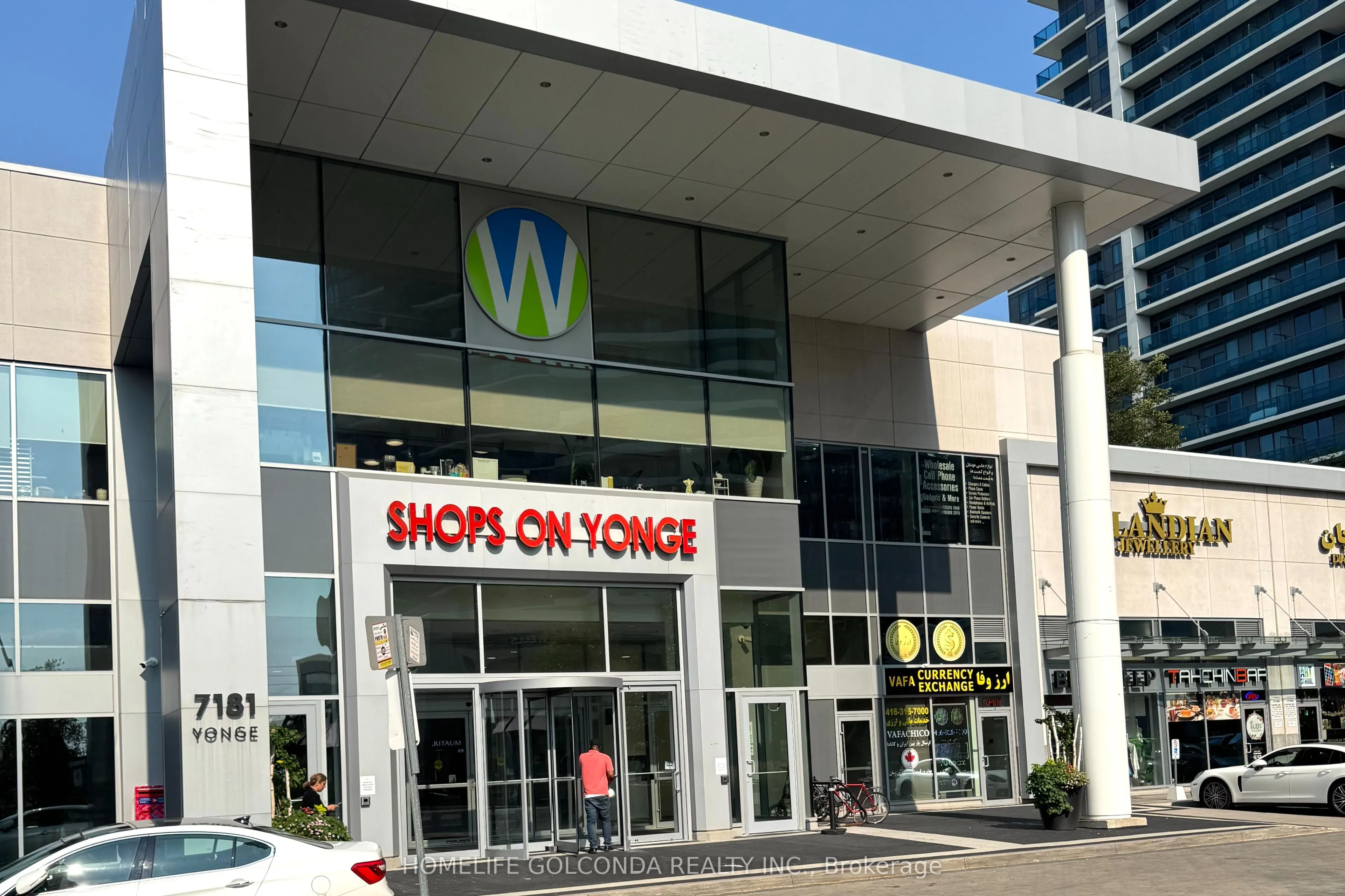 7181 Yonge Street, #117