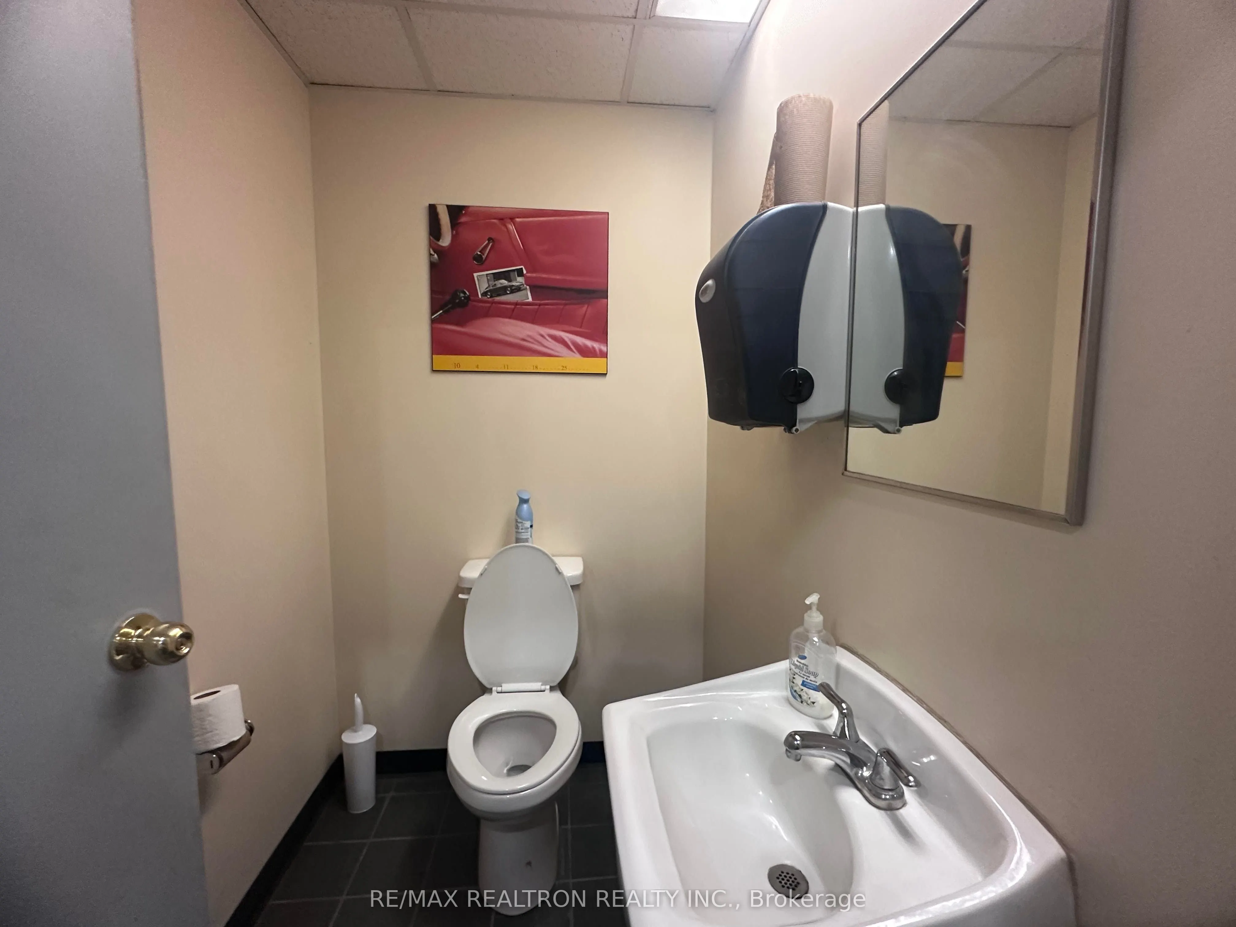1208 Gorham Street, #5&6