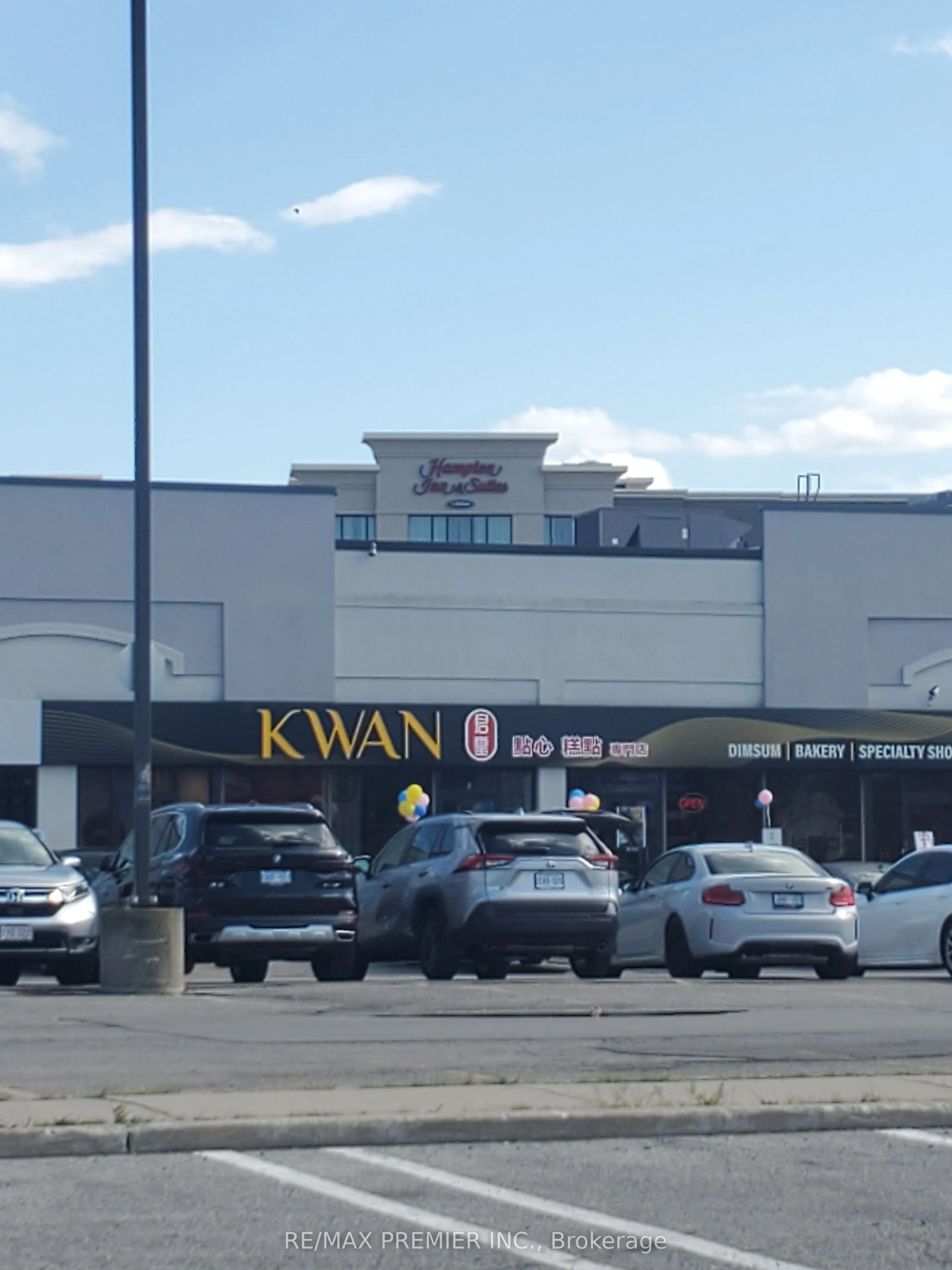 8261 Woodbine Avenue, #5