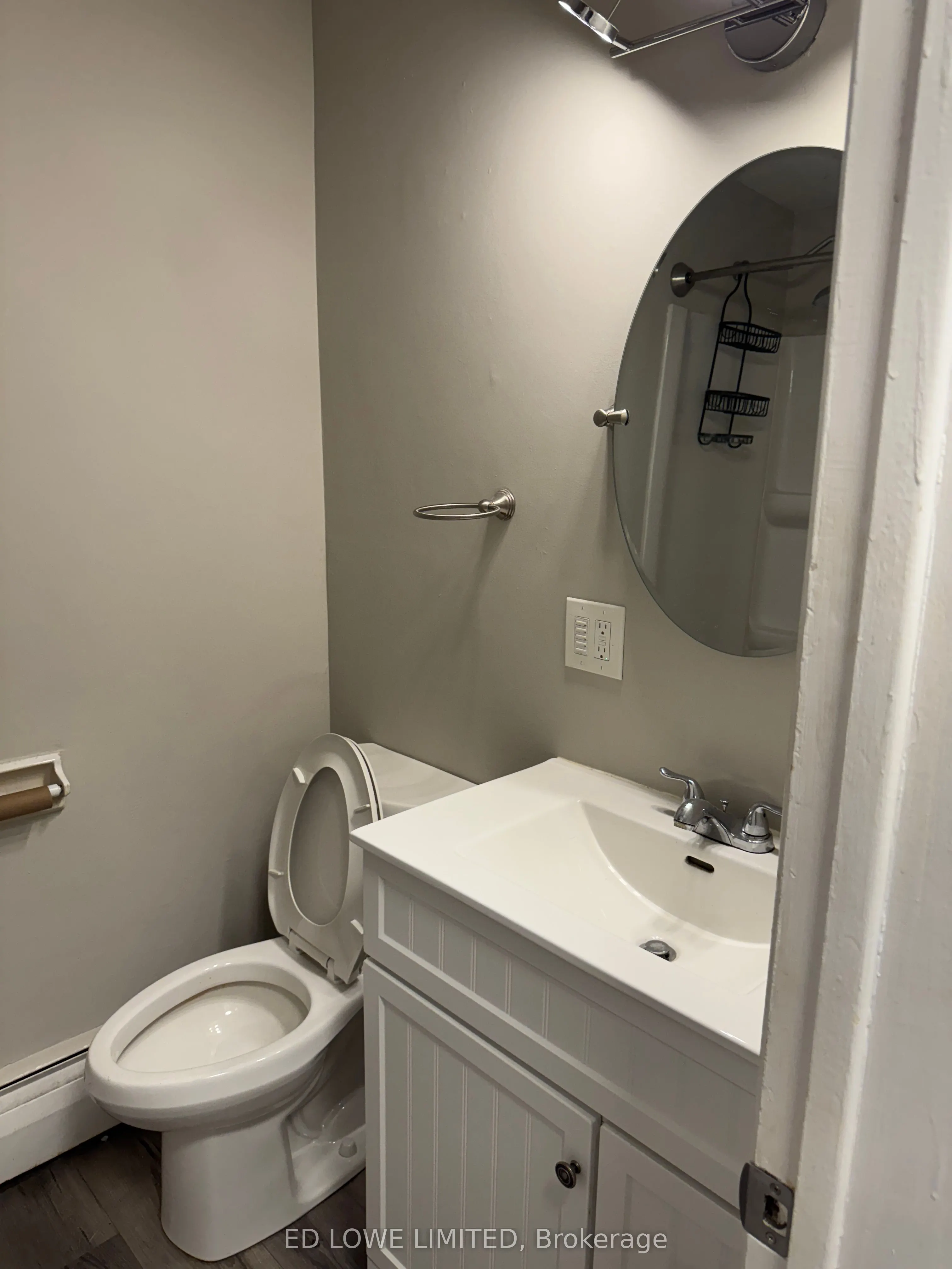 300 Holland Street W, #5