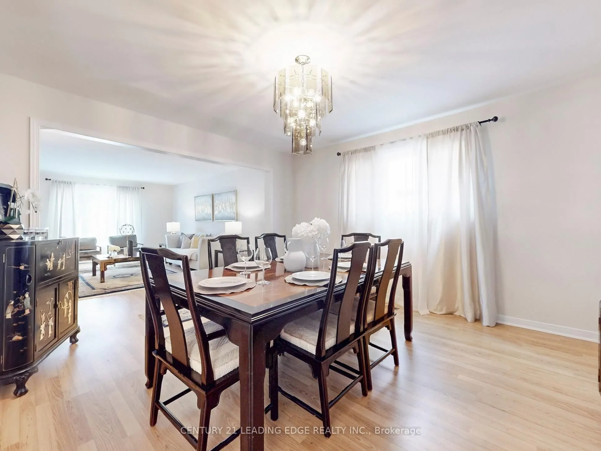 547 Village Parkway