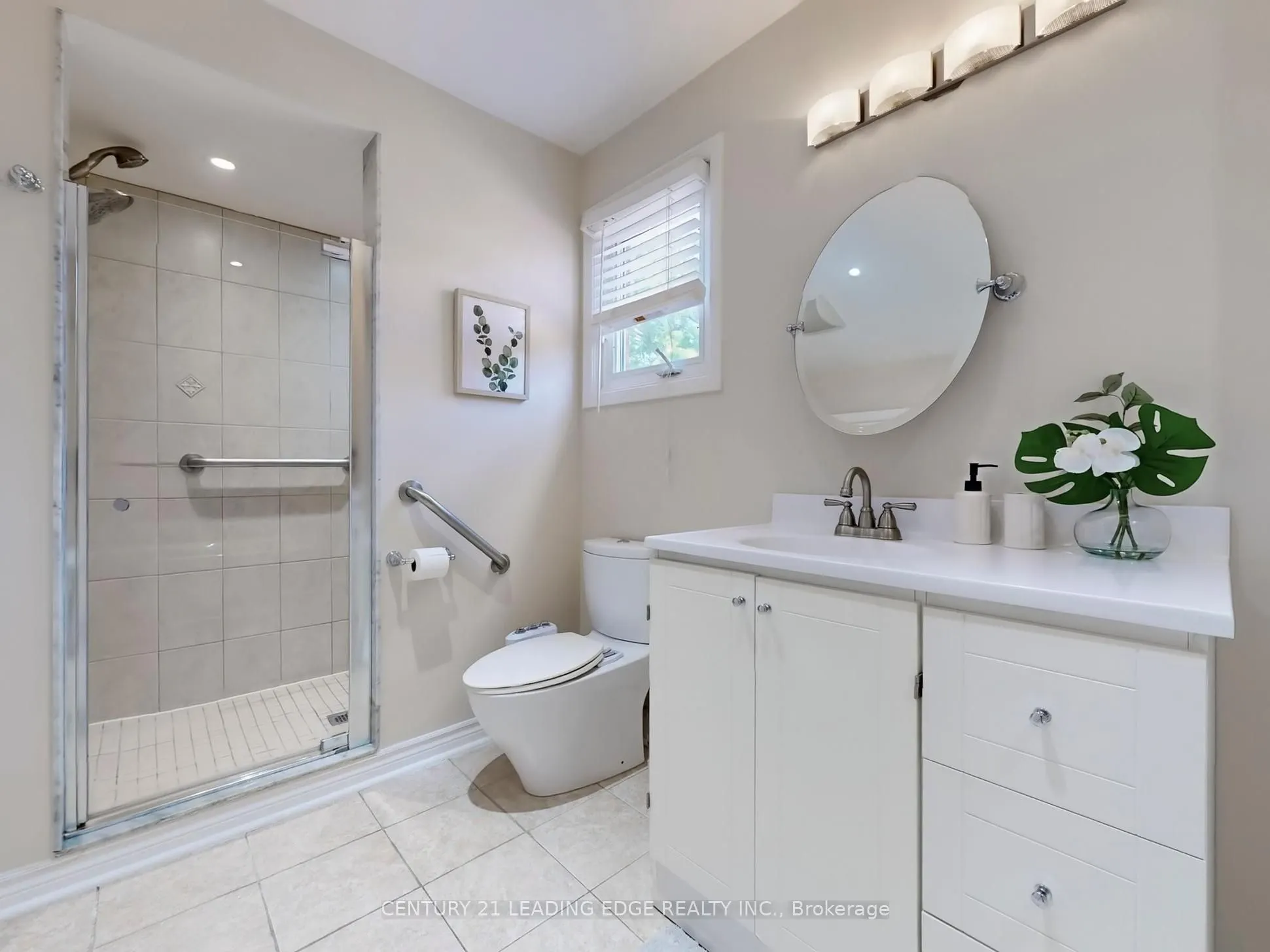 547 Village Parkway