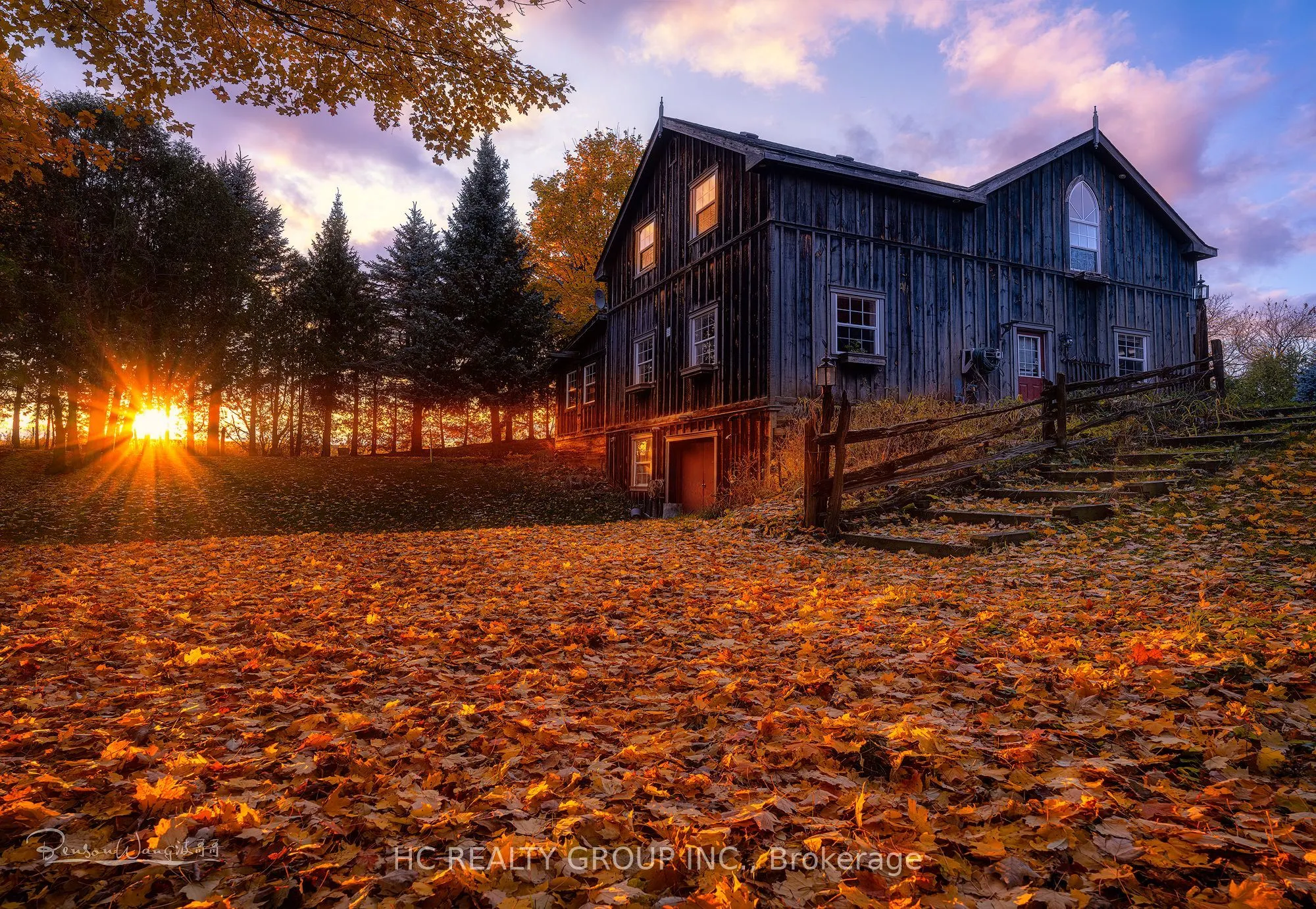 2639 Herald Road