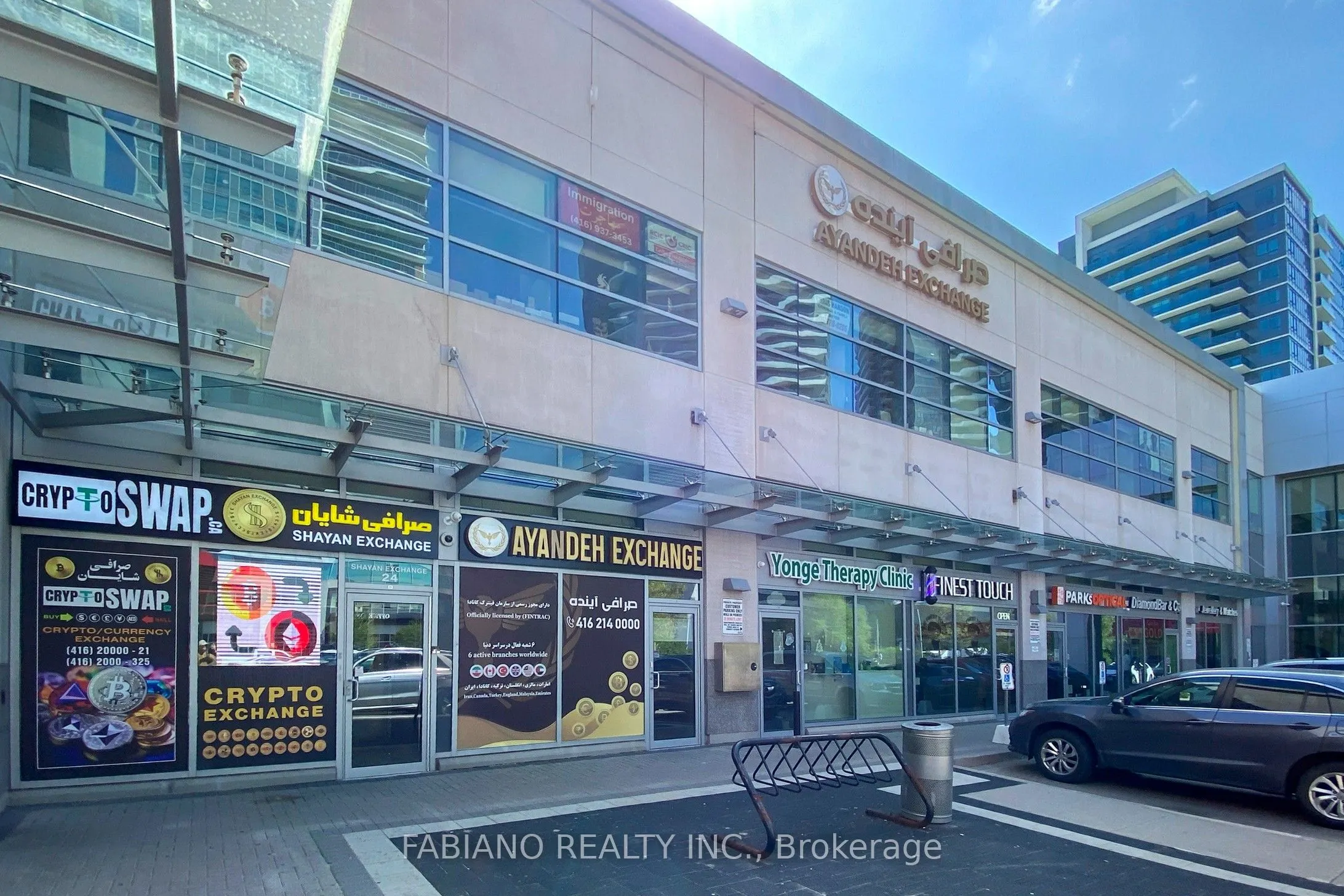 7171 Yonge Street, #2303