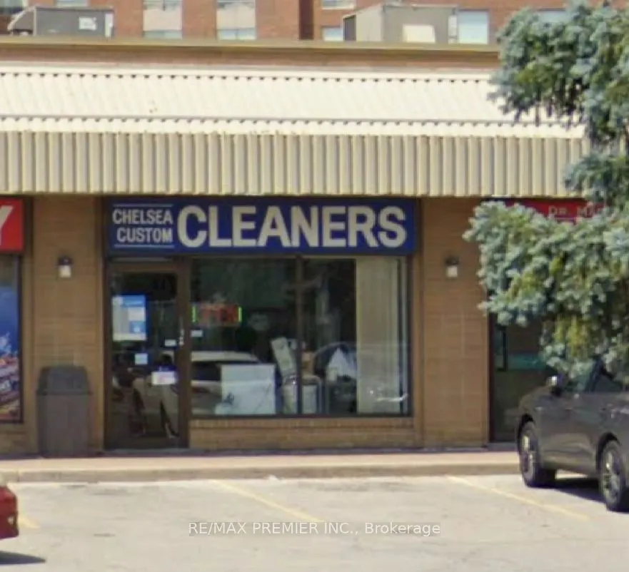 7007 Islington Avenue, #12