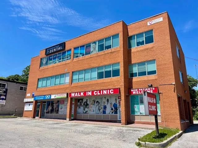 107 Holland Street E, #100H